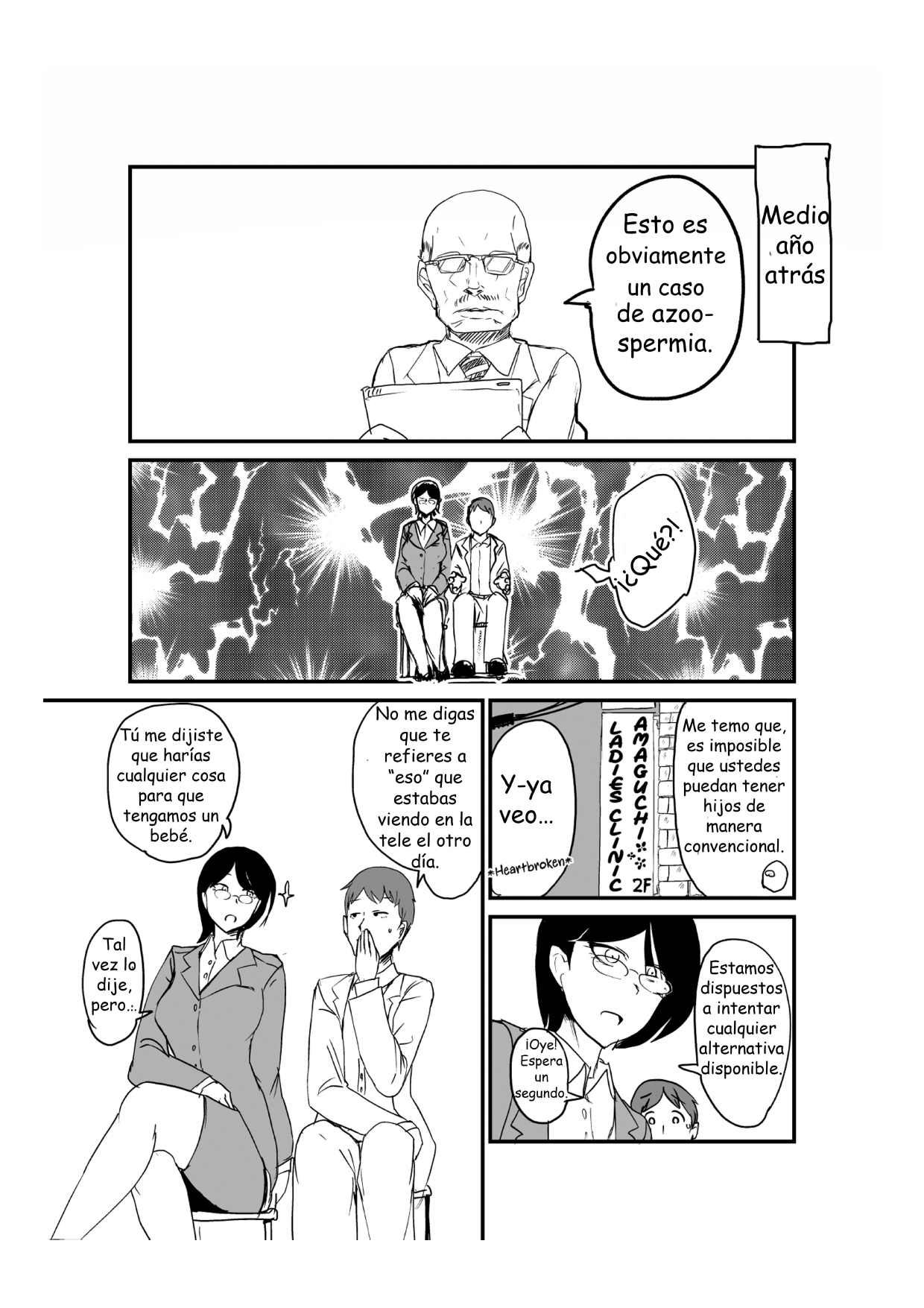 Danjo Gyakuten Ninkatsu 1 (Spanish) 5eme image