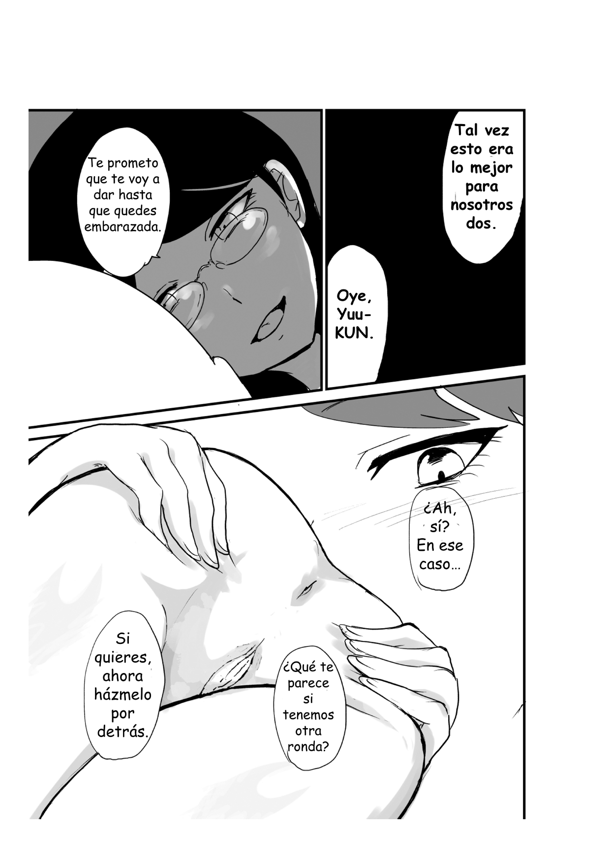 Danjo Gyakuten Ninkatsu 1 (Spanish) 23eme image