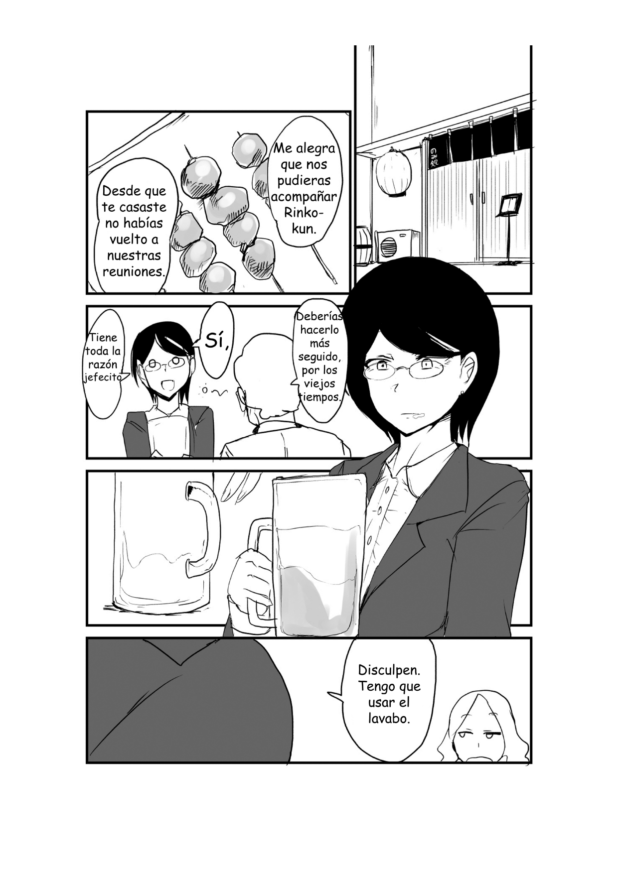 Danjo Gyakuten Ninkatsu 2 (Spanish) 图片编号 2