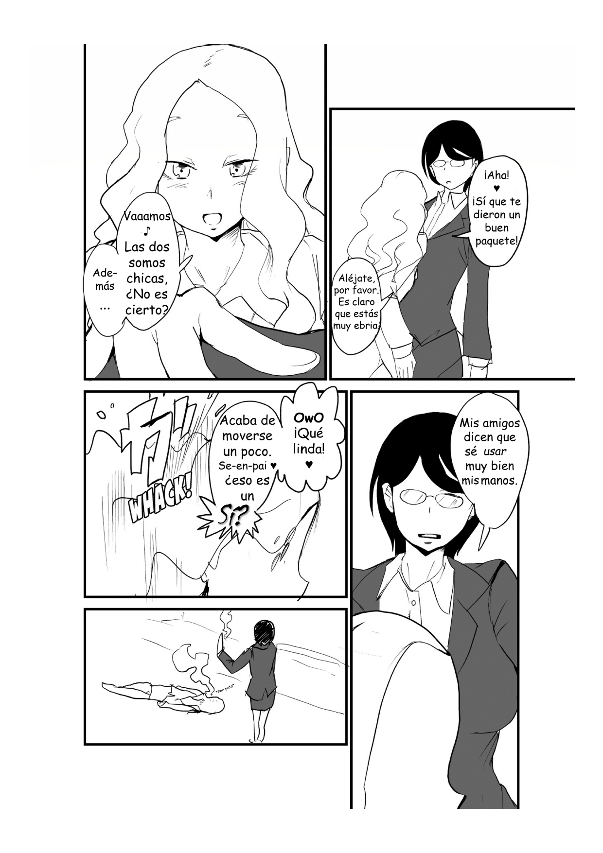 Danjo Gyakuten Ninkatsu 2 (Spanish) 图片编号 5