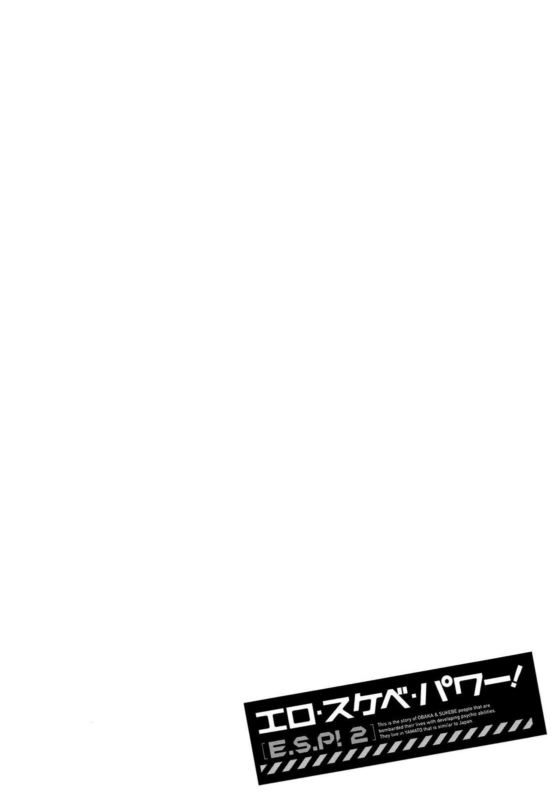 [Ozaki Akira] Ero Sukebe Power! E.S.P.! Vol.2 [English] image number 11