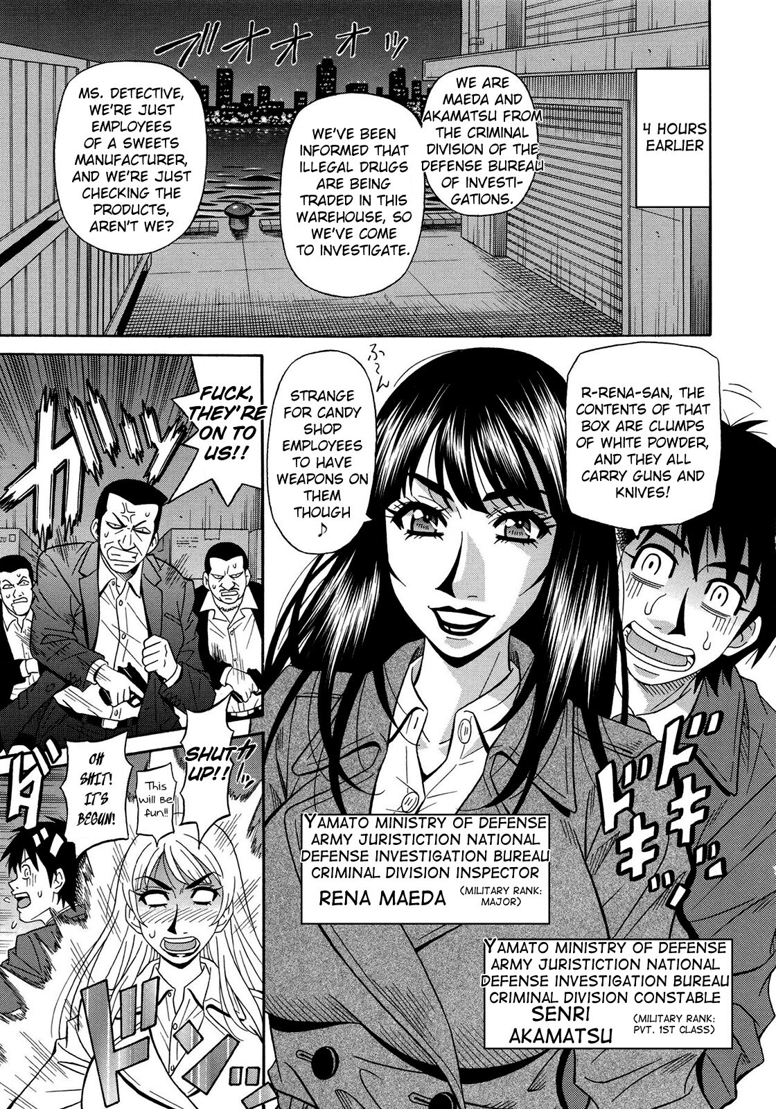 [Ozaki Akira] Ero Sukebe Power! E.S.P.! Vol.2 [English] image number 12