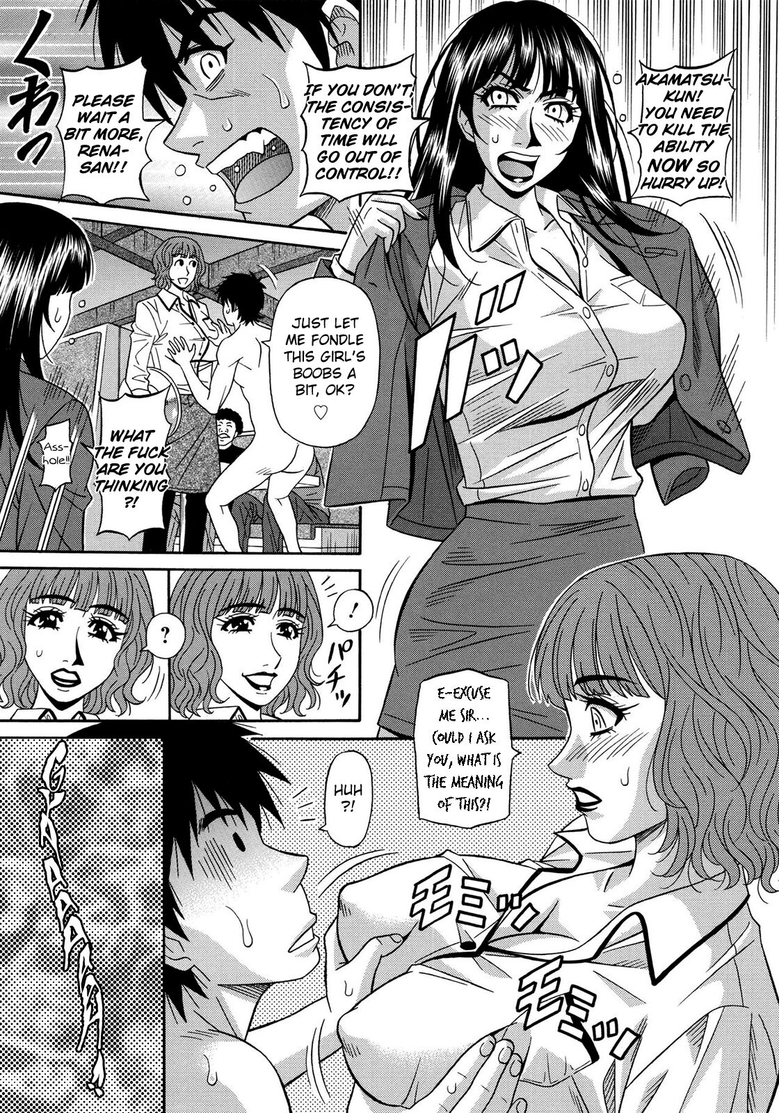 [Ozaki Akira] Ero Sukebe Power! E.S.P.! Vol.2 [English] image number 26