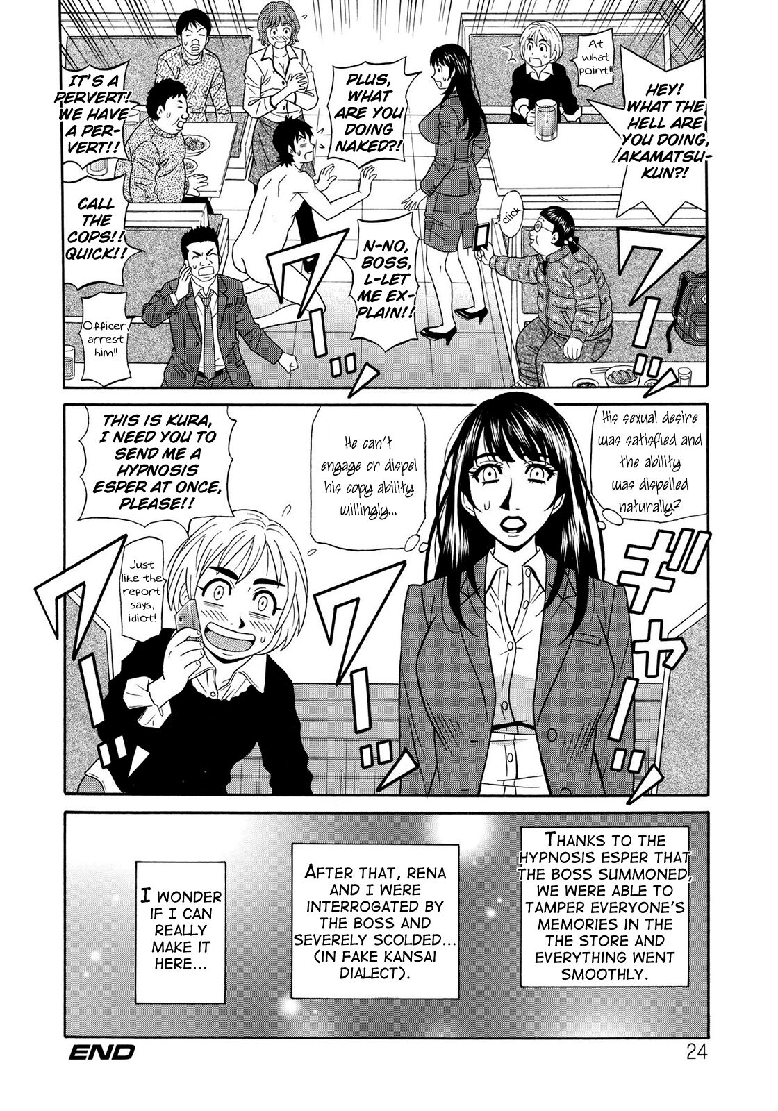 [Ozaki Akira] Ero Sukebe Power! E.S.P.! Vol.2 [English] image number 27