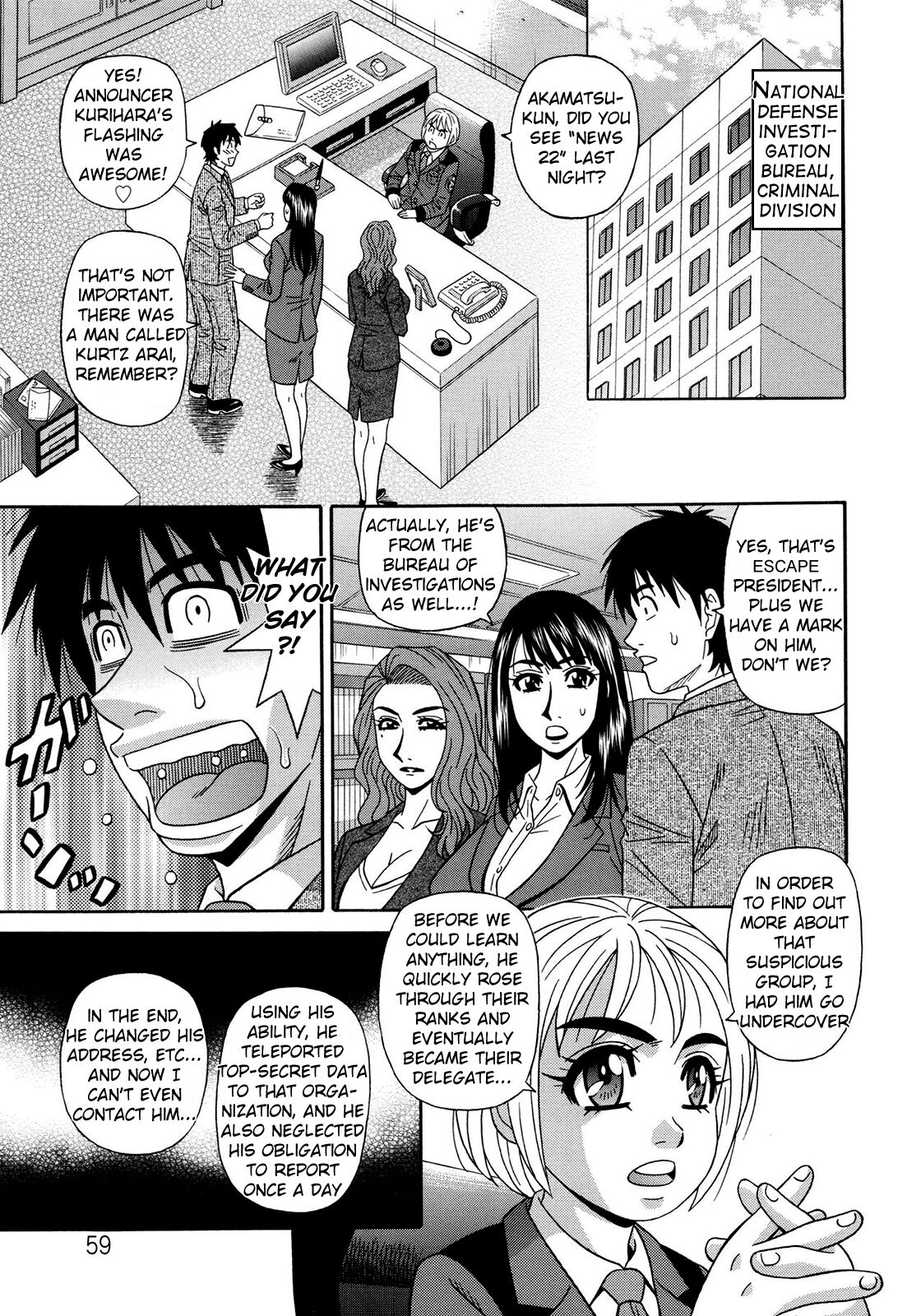 [Ozaki Akira] Ero Sukebe Power! E.S.P.! Vol.2 [English] image number 64