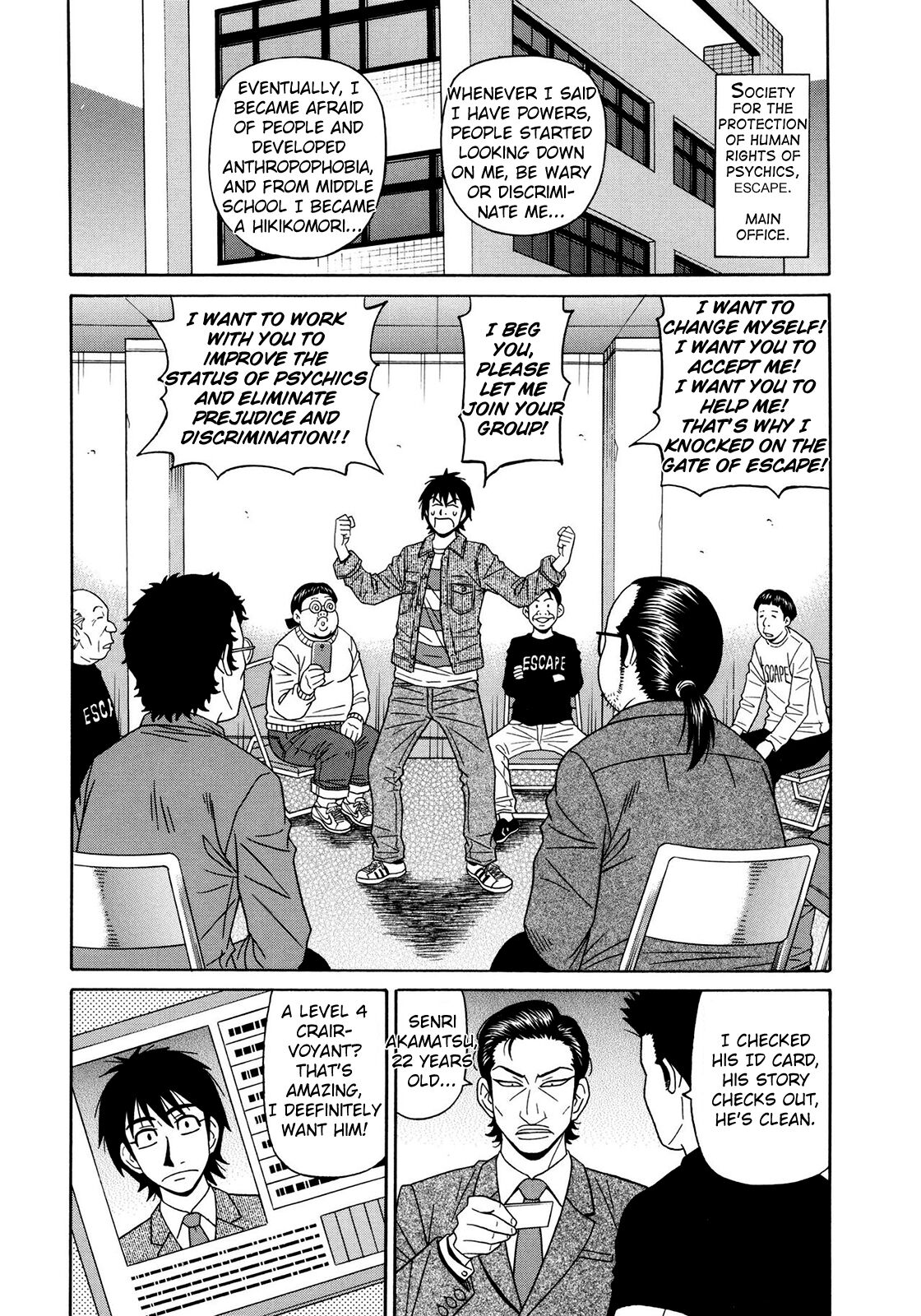 [Ozaki Akira] Ero Sukebe Power! E.S.P.! Vol.2 [English] image number 68