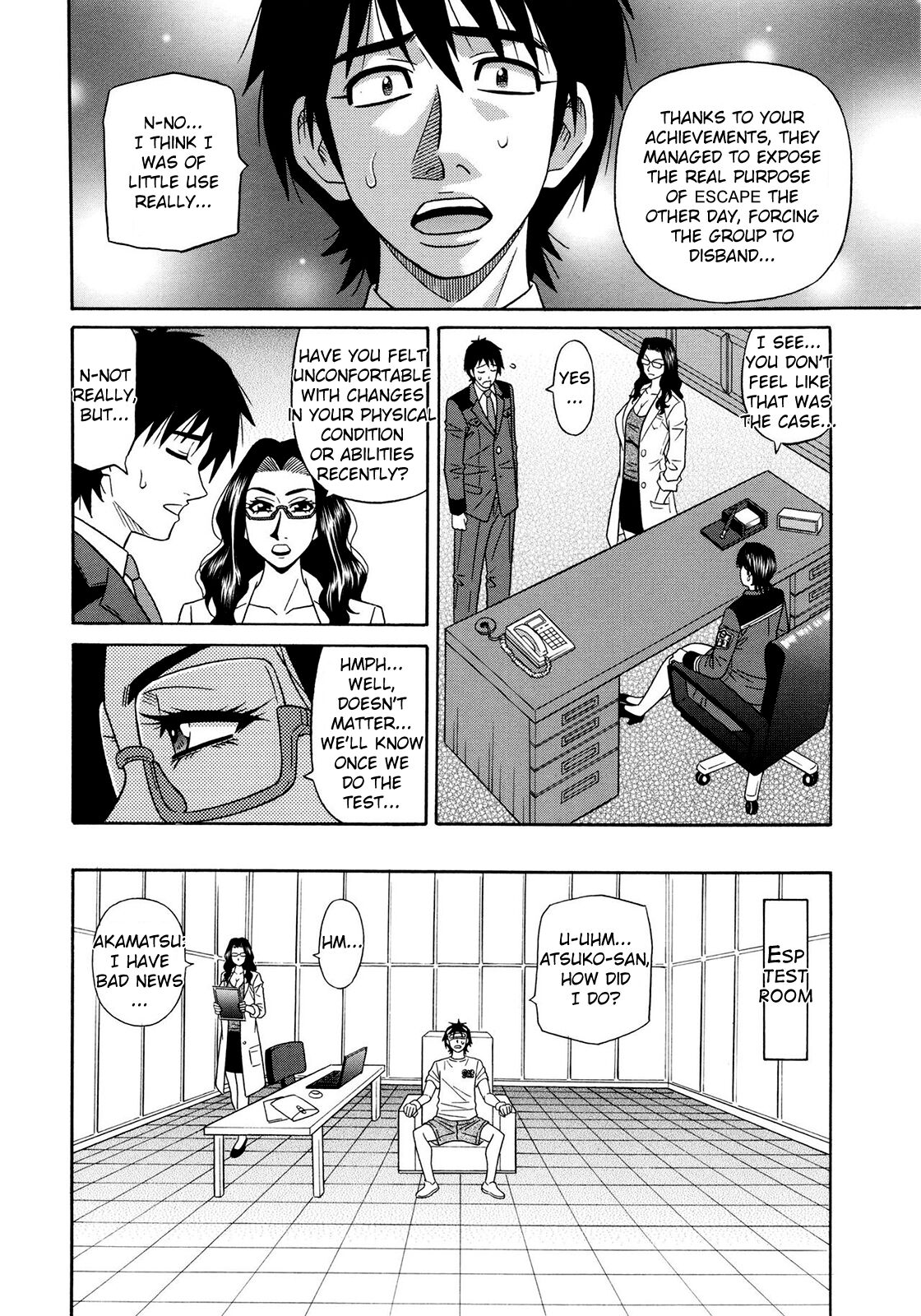 [Ozaki Akira] Ero Sukebe Power! E.S.P.! Vol.2 [English] image number 87