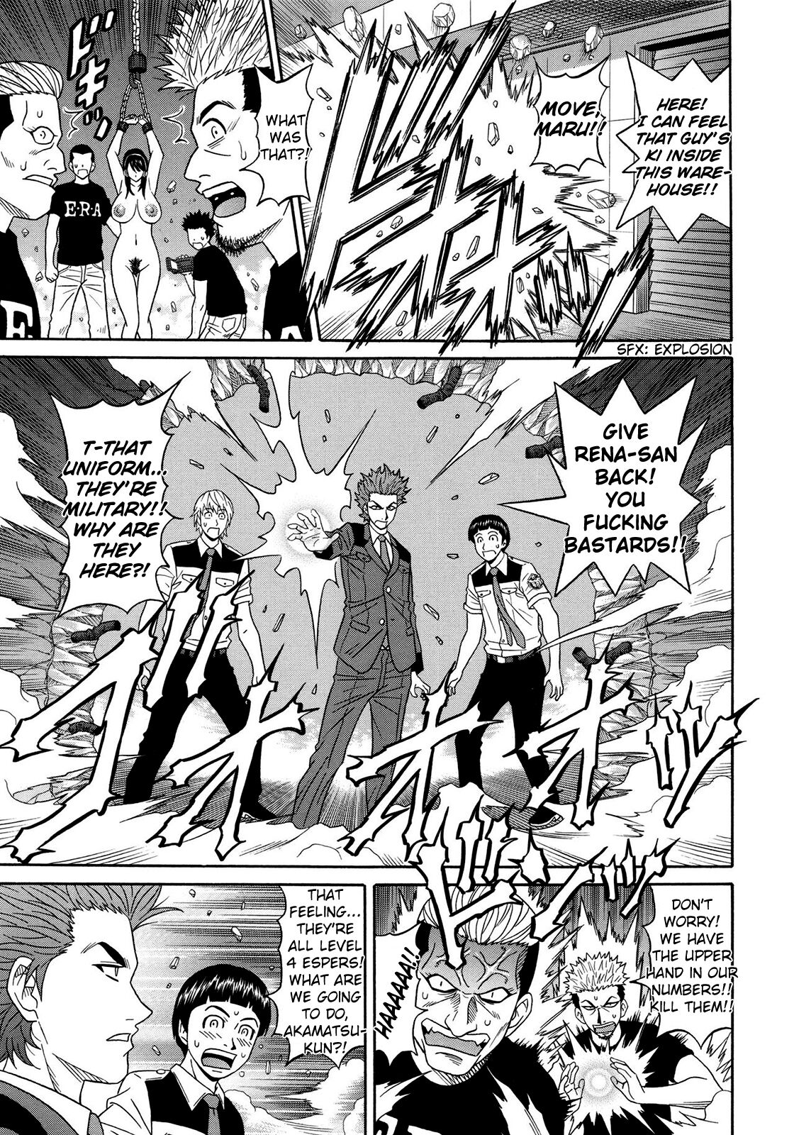 [Ozaki Akira] Ero Sukebe Power! E.S.P.! Vol.2 [English] image number 121