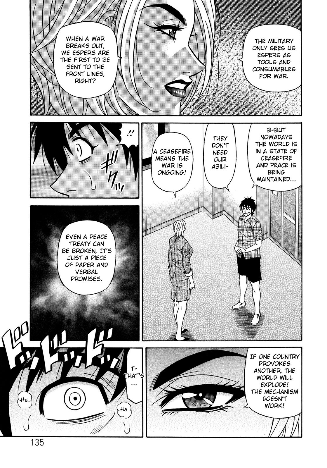 [Ozaki Akira] Ero Sukebe Power! E.S.P.! Vol.2 [English] image number 145