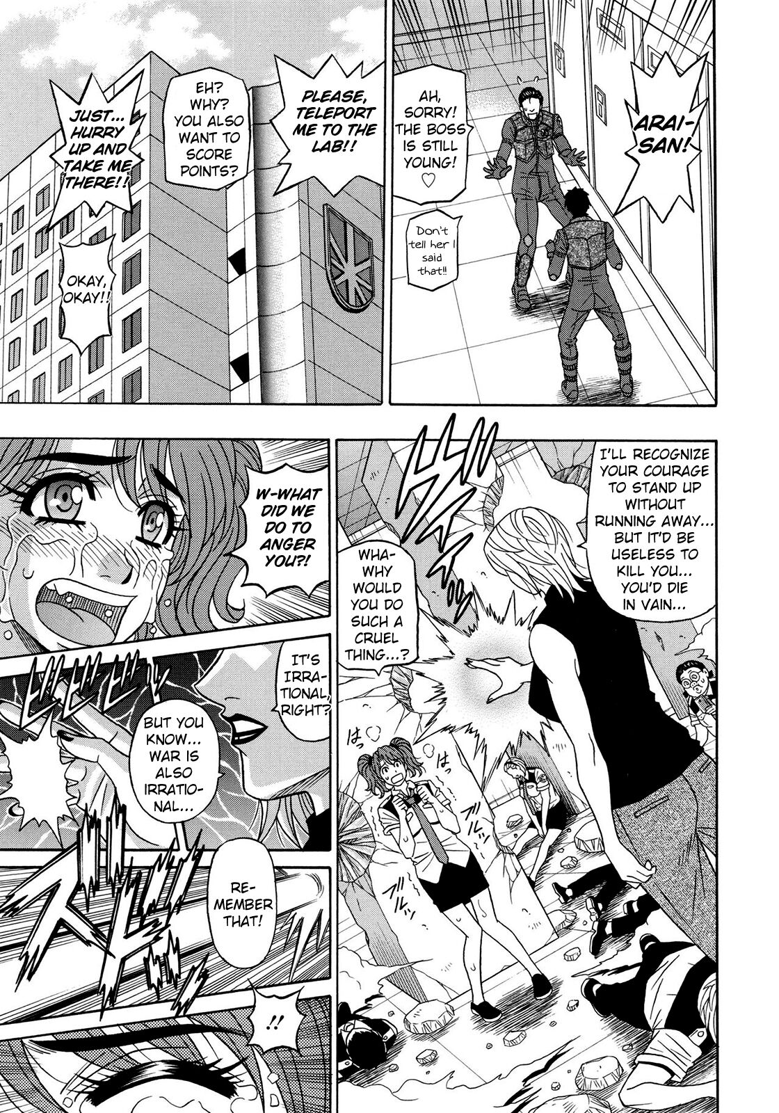 [Ozaki Akira] Ero Sukebe Power! E.S.P.! Vol.2 [English] image number 164