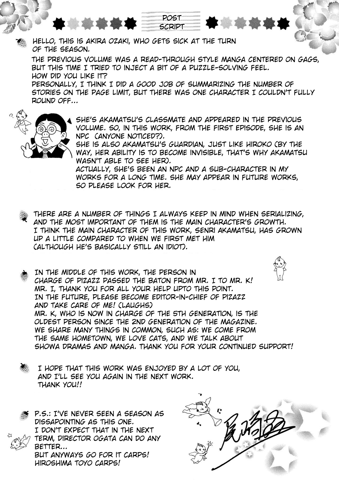 [Ozaki Akira] Ero Sukebe Power! E.S.P.! Vol.2 [English] image number 187