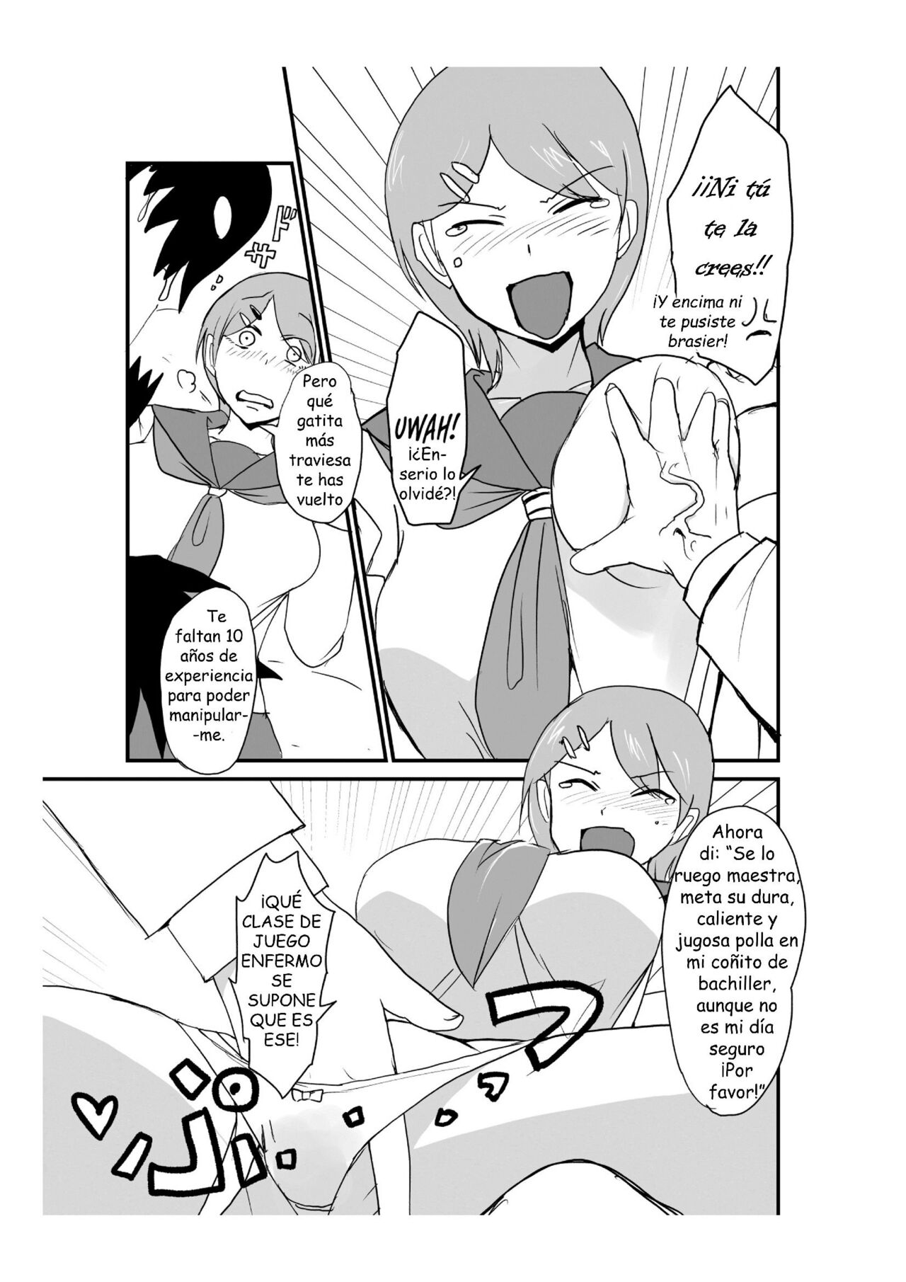 Danjo Gyakuten Ninkatsu 3 (Spanish) 图片编号 16