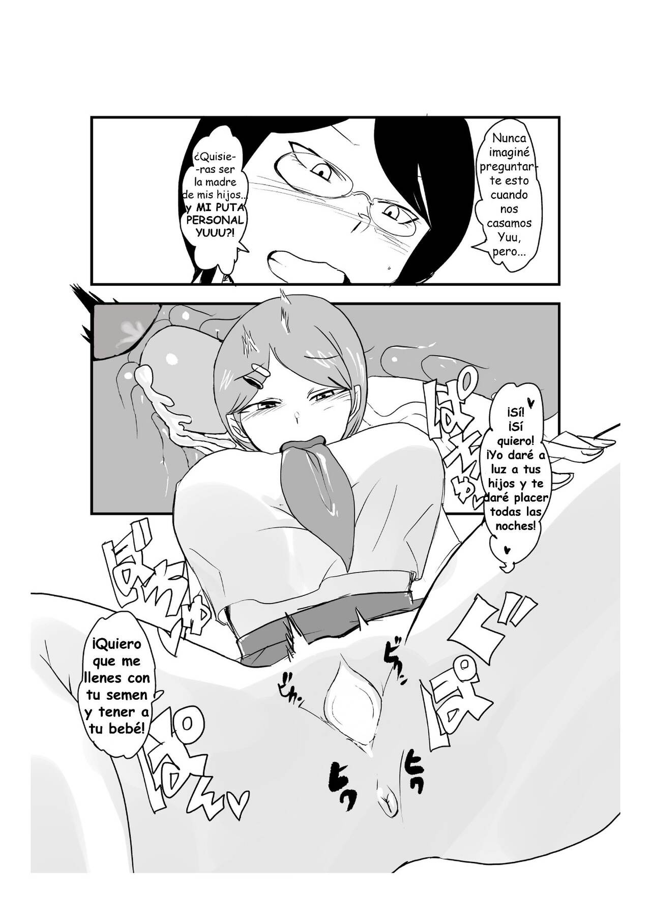 Danjo Gyakuten Ninkatsu 3 (Spanish) 图片编号 22