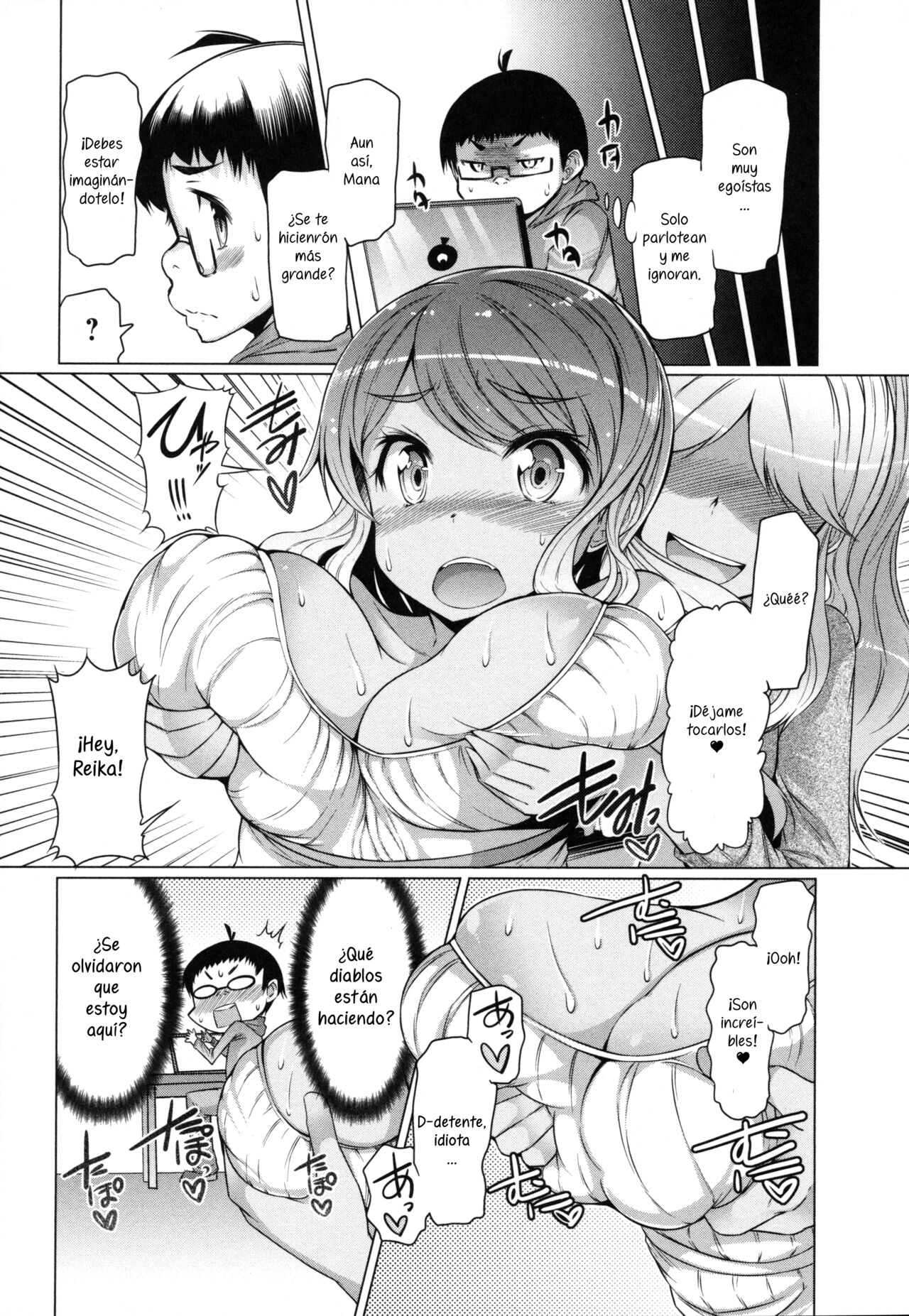 [EBA] Forbidden Fruit ~Kindan no Kajitsu~ Ch. 1-3 [Spanish] =EES= 24eme image