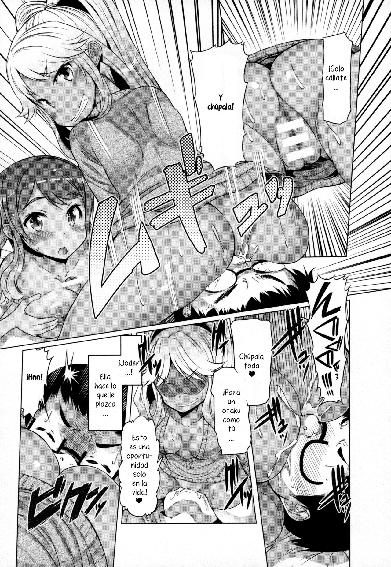 [EBA] Forbidden Fruit ~Kindan no Kajitsu~ Ch. 1-3 [Spanish] =EES= 28eme image