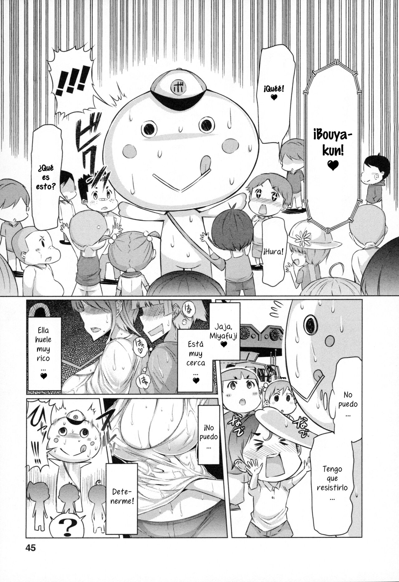 [EBA] Forbidden Fruit ~Kindan no Kajitsu~ Ch. 1-3 [Spanish] =EES= 46eme image