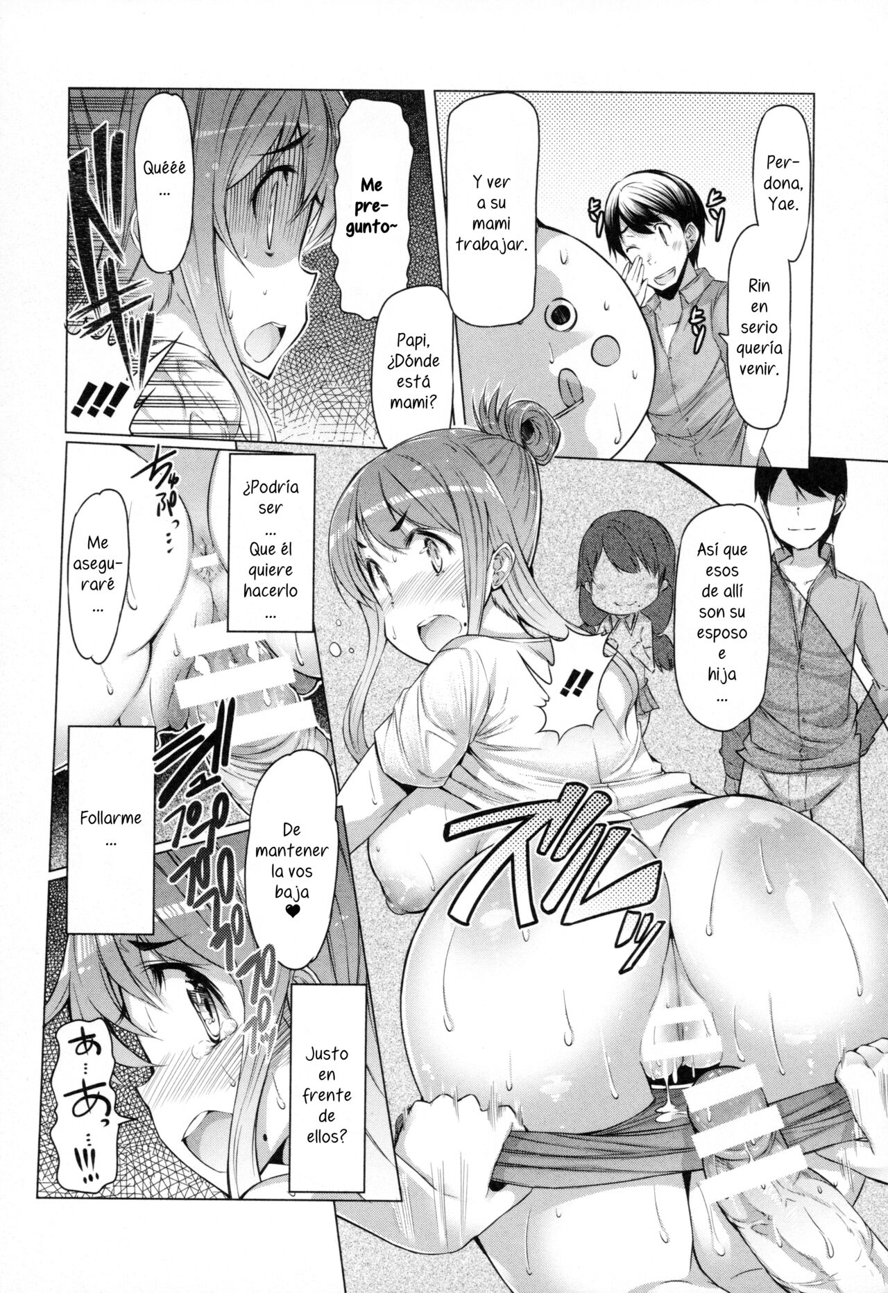 [EBA] Forbidden Fruit ~Kindan no Kajitsu~ Ch. 1-3 [Spanish] =EES= 50eme image