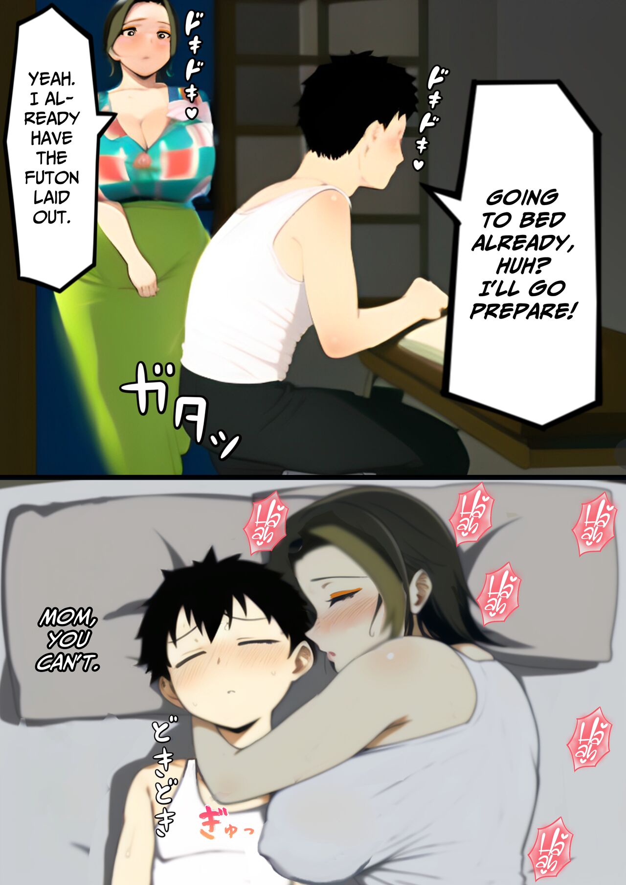 [Onibandou] Shin・Okaa-san, Ore no Ko wo Undekuru 图片编号 13