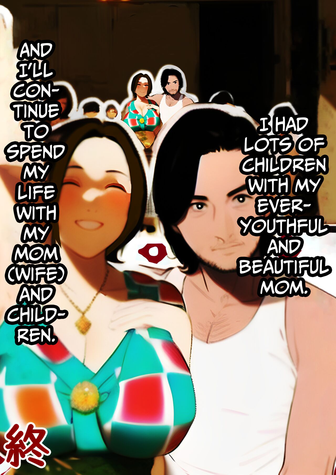 [Onibandou] Shin・Okaa-san, Ore no Ko wo Undekuru 图片编号 44