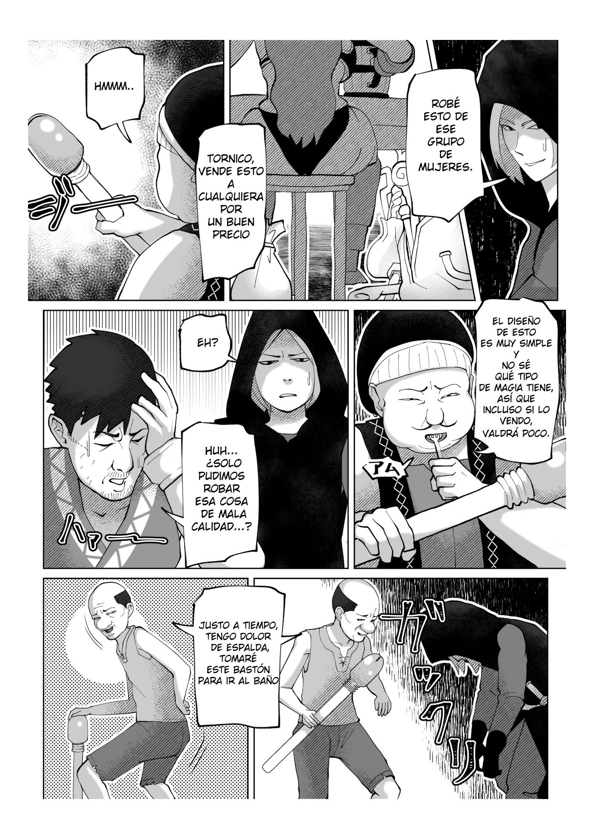 [bekobeko] Irekae no Tsue o Te ni Ireta! [Spanish] 5eme image