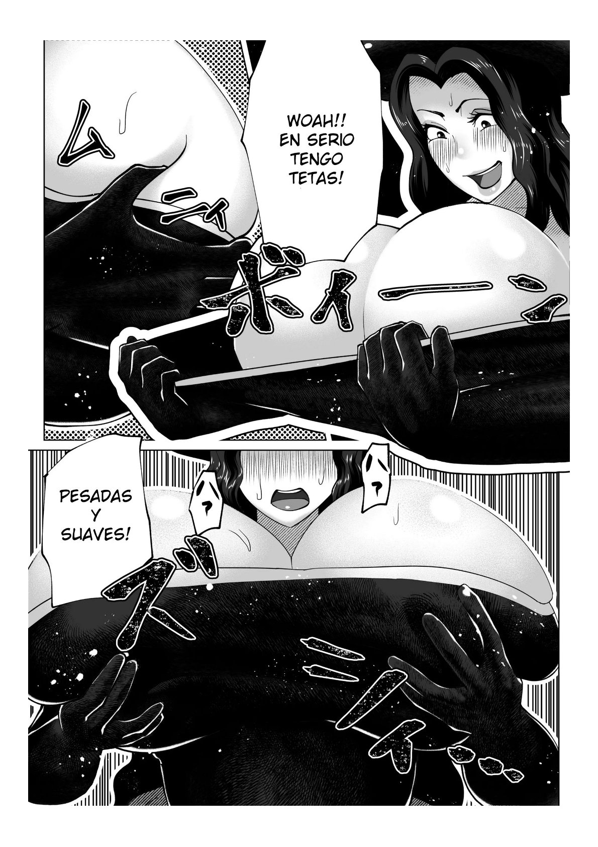 [bekobeko] Irekae no Tsue o Te ni Ireta! [Spanish] 16eme image