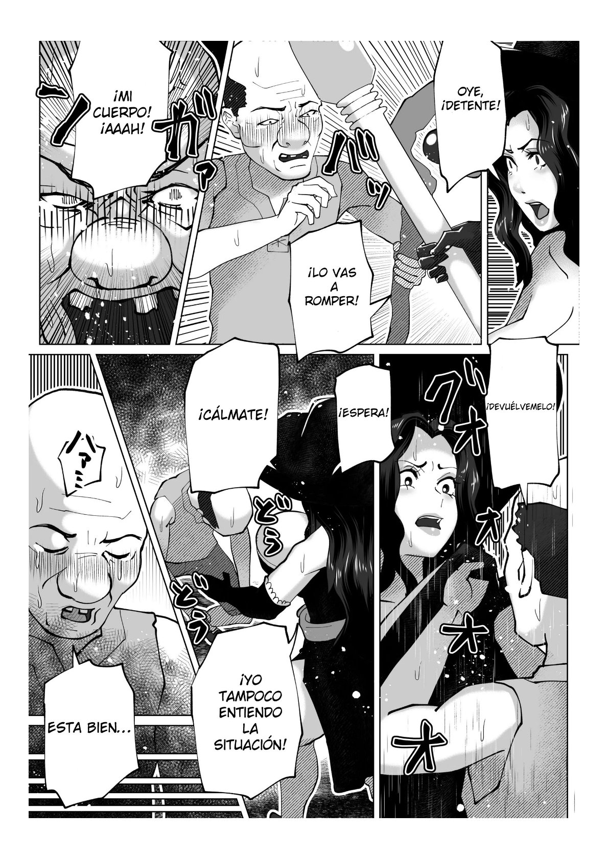 [bekobeko] Irekae no Tsue o Te ni Ireta! [Spanish] 19eme image