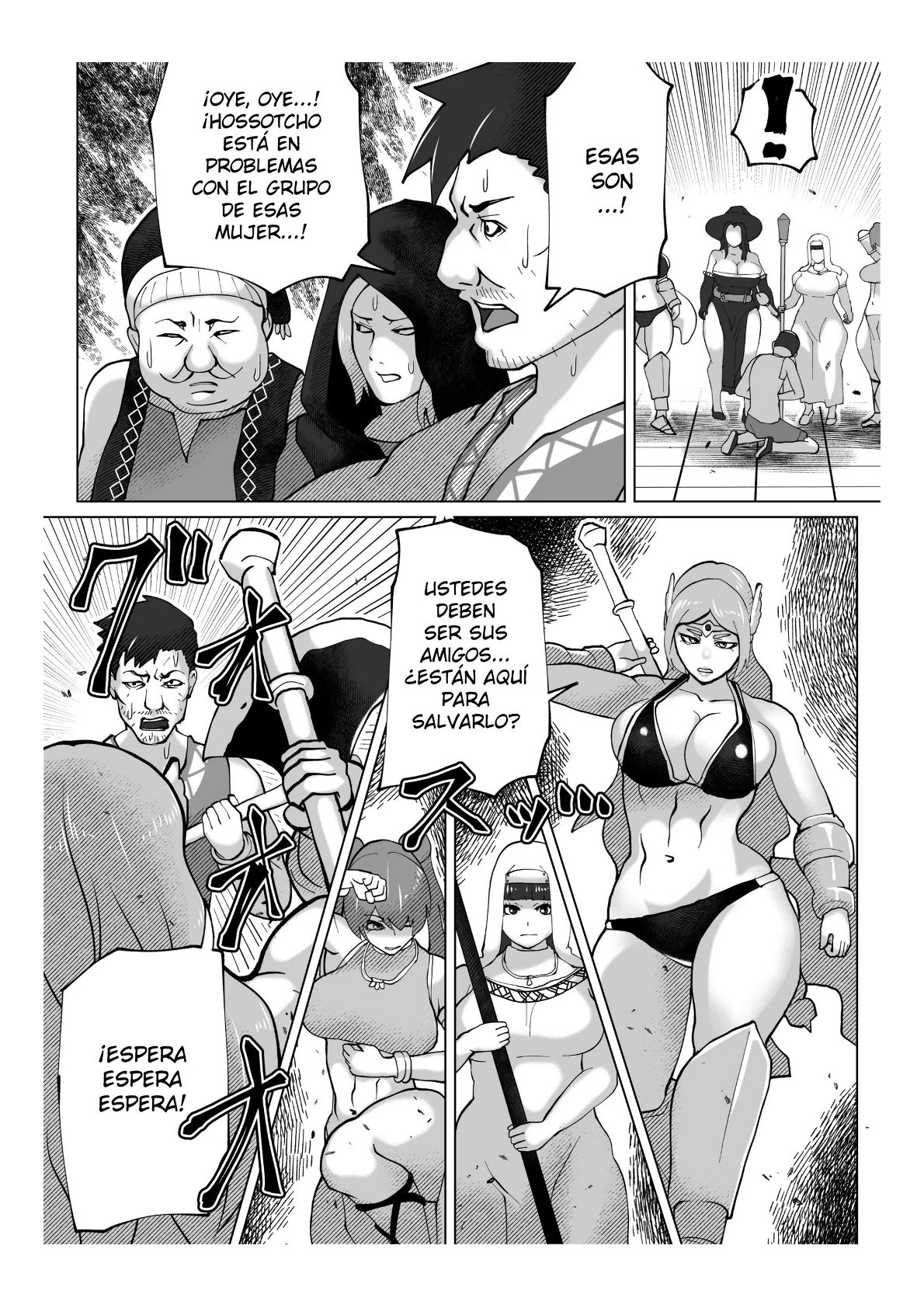 [bekobeko] Irekae no Tsue o Te ni Ireta! [Spanish] 40eme image