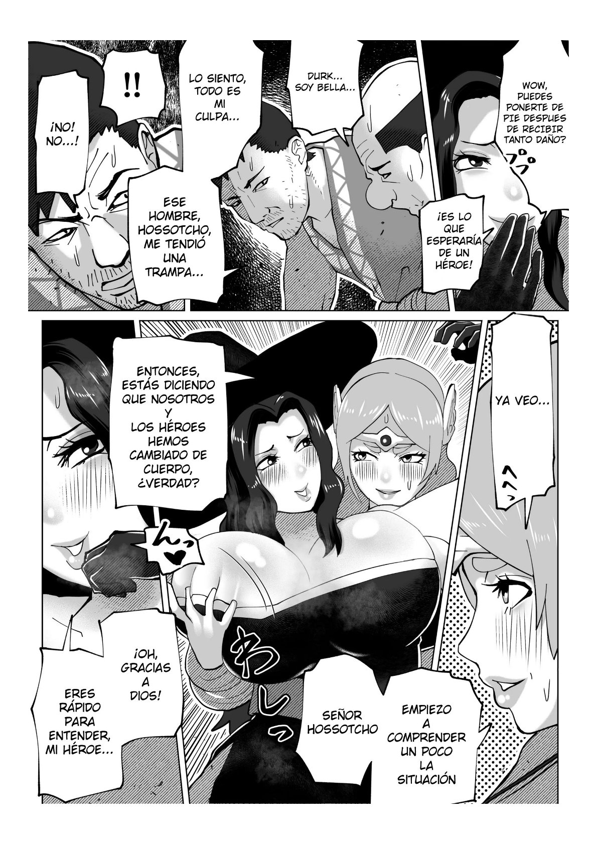 [bekobeko] Irekae no Tsue o Te ni Ireta! [Spanish] 52eme image