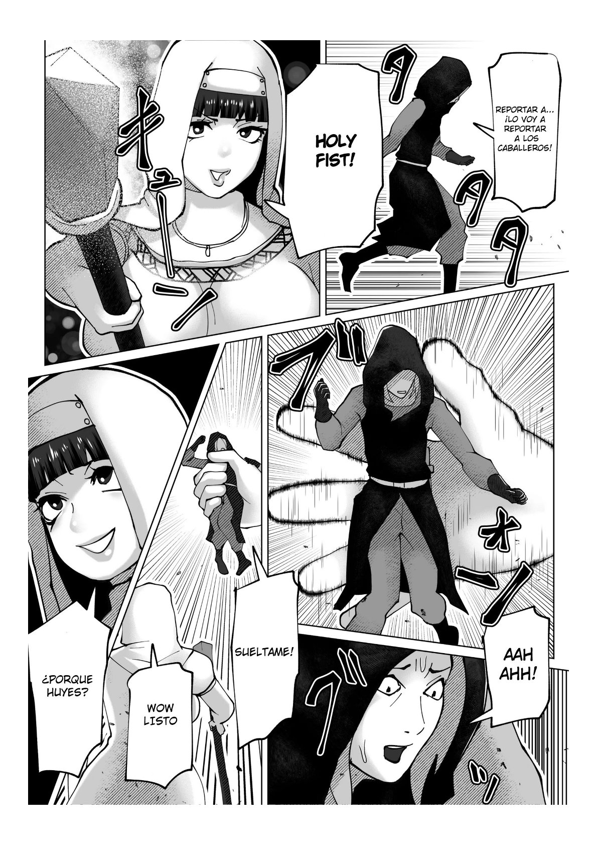 [bekobeko] Irekae no Tsue o Te ni Ireta! [Spanish] 56eme image