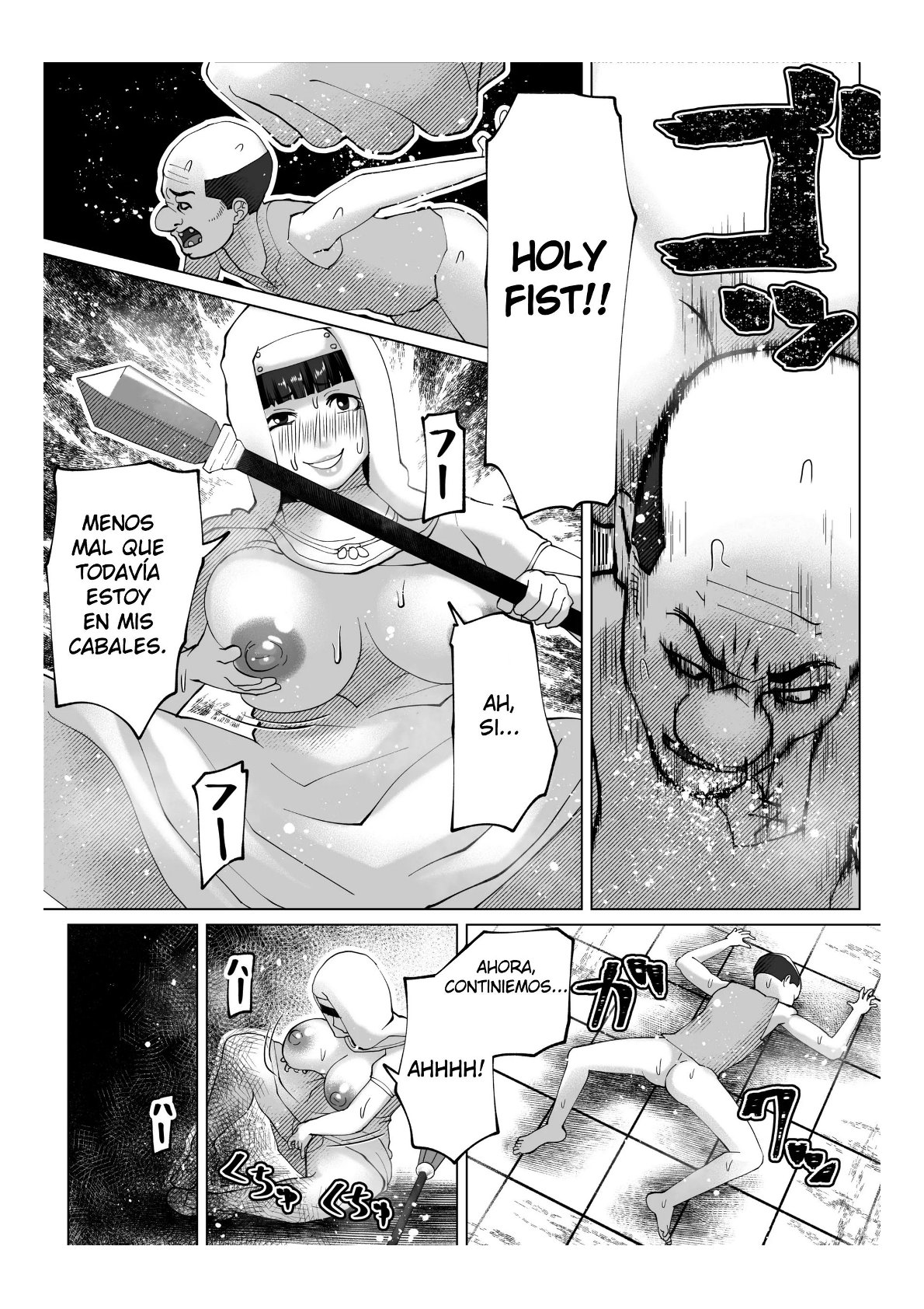 [bekobeko] Irekae no Tsue o Te ni Ireta! [Spanish] 80eme image