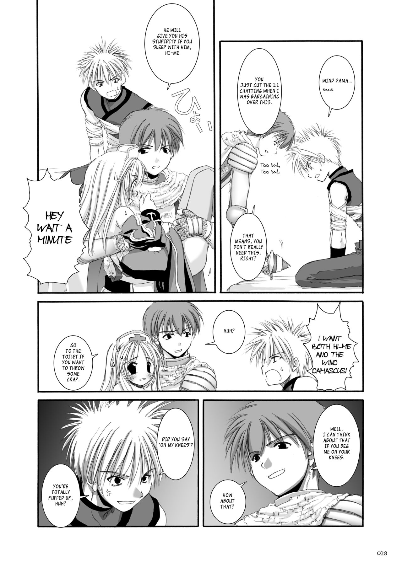 [Digital Lover (Nakajima Yuka)] DL-RO Soushuuhen 02 - DL-RO Perfect Collection No. 02 (Ragnarok Online) [Digital] [English] 图片编号 29