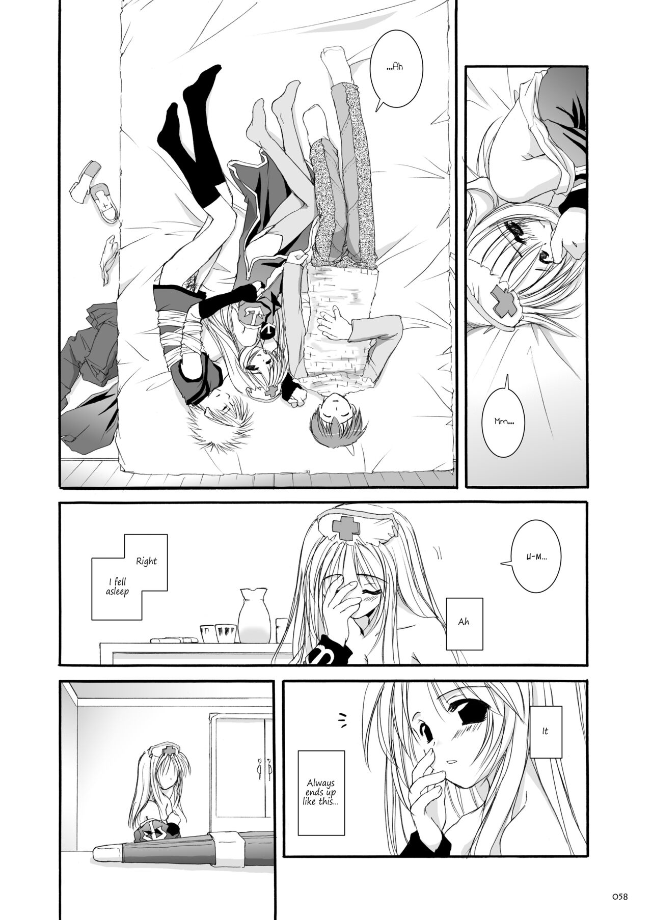 [Digital Lover (Nakajima Yuka)] DL-RO Soushuuhen 02 - DL-RO Perfect Collection No. 02 (Ragnarok Online) [Digital] [English] 图片编号 59