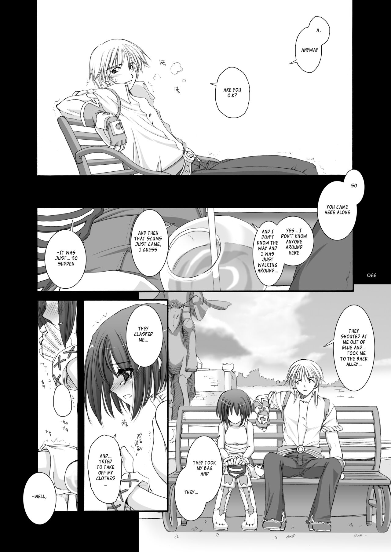 [Digital Lover (Nakajima Yuka)] DL-RO Soushuuhen 02 - DL-RO Perfect Collection No. 02 (Ragnarok Online) [Digital] [English] 图片编号 67