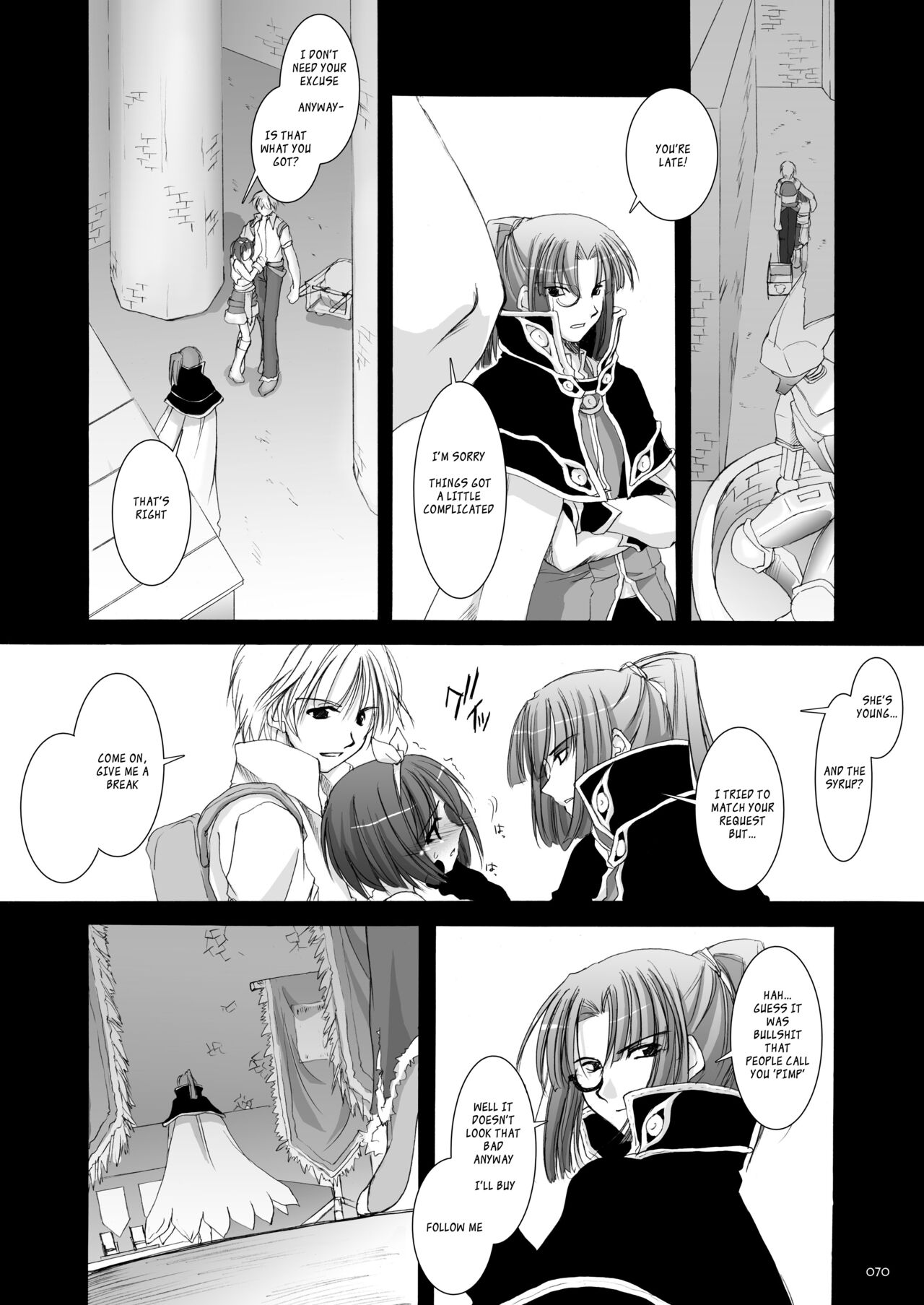 [Digital Lover (Nakajima Yuka)] DL-RO Soushuuhen 02 - DL-RO Perfect Collection No. 02 (Ragnarok Online) [Digital] [English] 图片编号 71