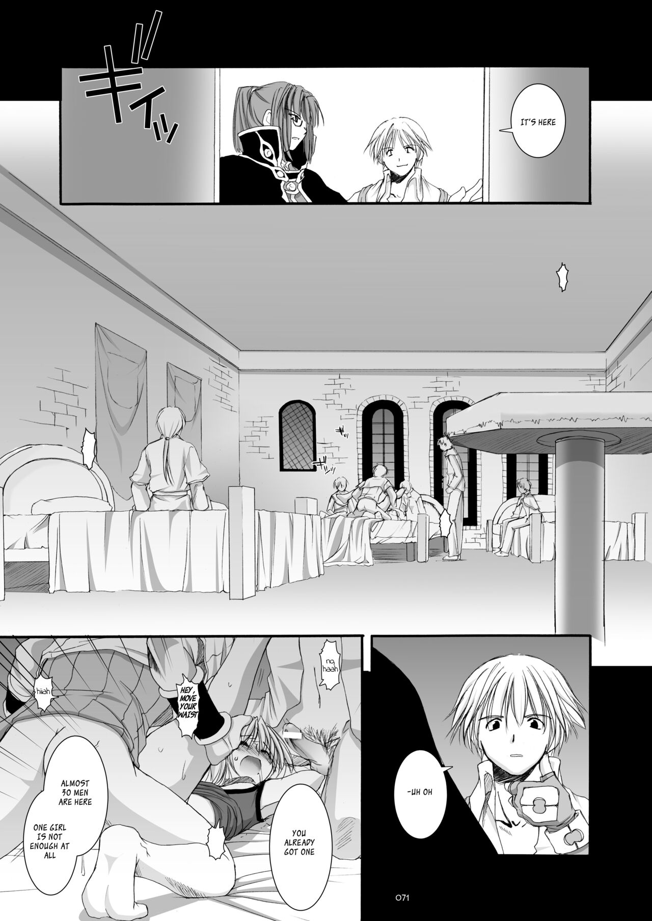 [Digital Lover (Nakajima Yuka)] DL-RO Soushuuhen 02 - DL-RO Perfect Collection No. 02 (Ragnarok Online) [Digital] [English] 图片编号 72