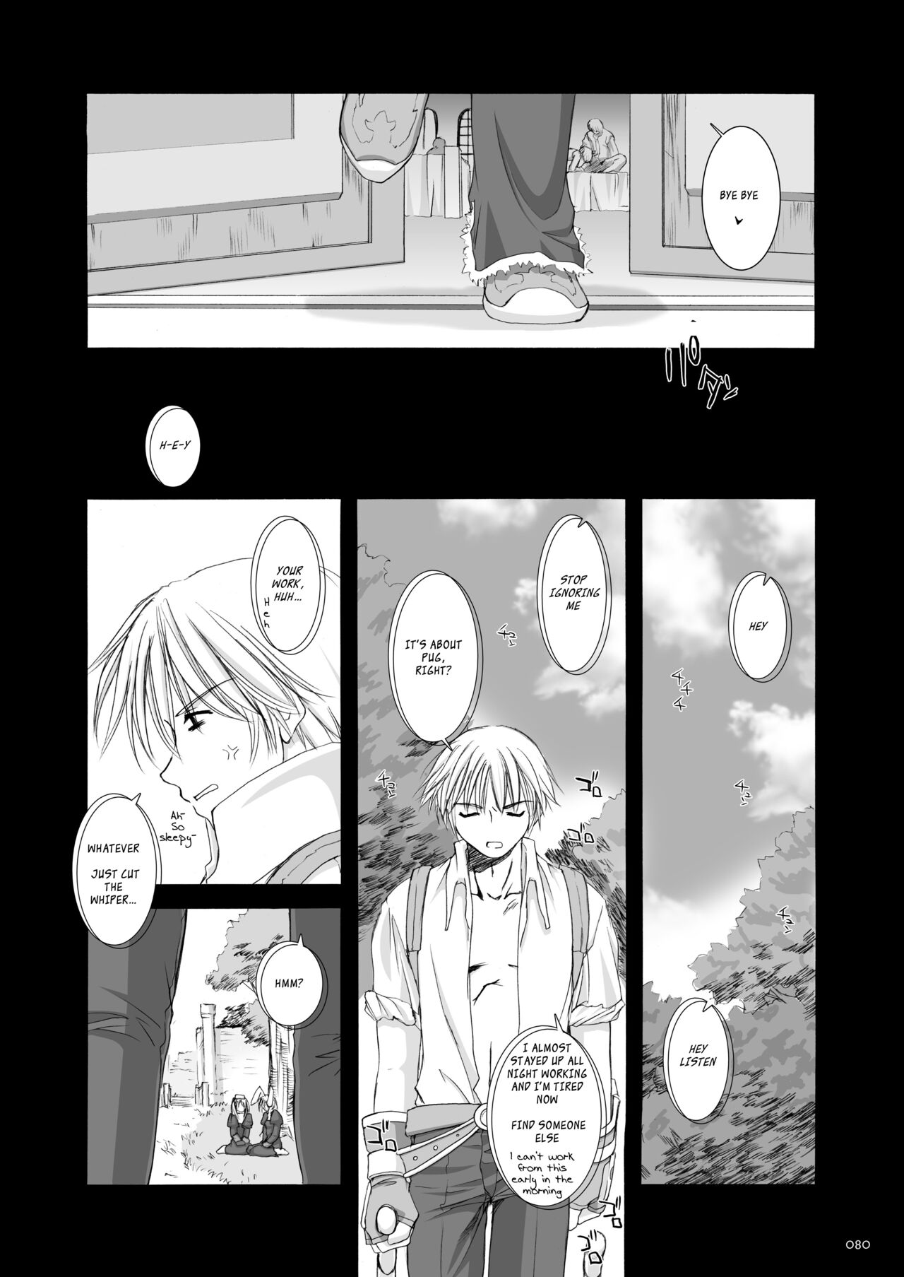 [Digital Lover (Nakajima Yuka)] DL-RO Soushuuhen 02 - DL-RO Perfect Collection No. 02 (Ragnarok Online) [Digital] [English] 图片编号 81