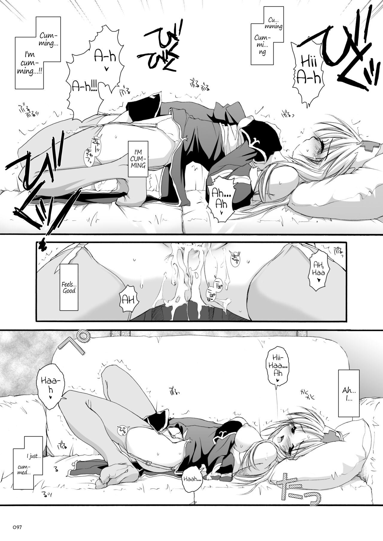 [Digital Lover (Nakajima Yuka)] DL-RO Soushuuhen 02 - DL-RO Perfect Collection No. 02 (Ragnarok Online) [Digital] [English] 图片编号 98