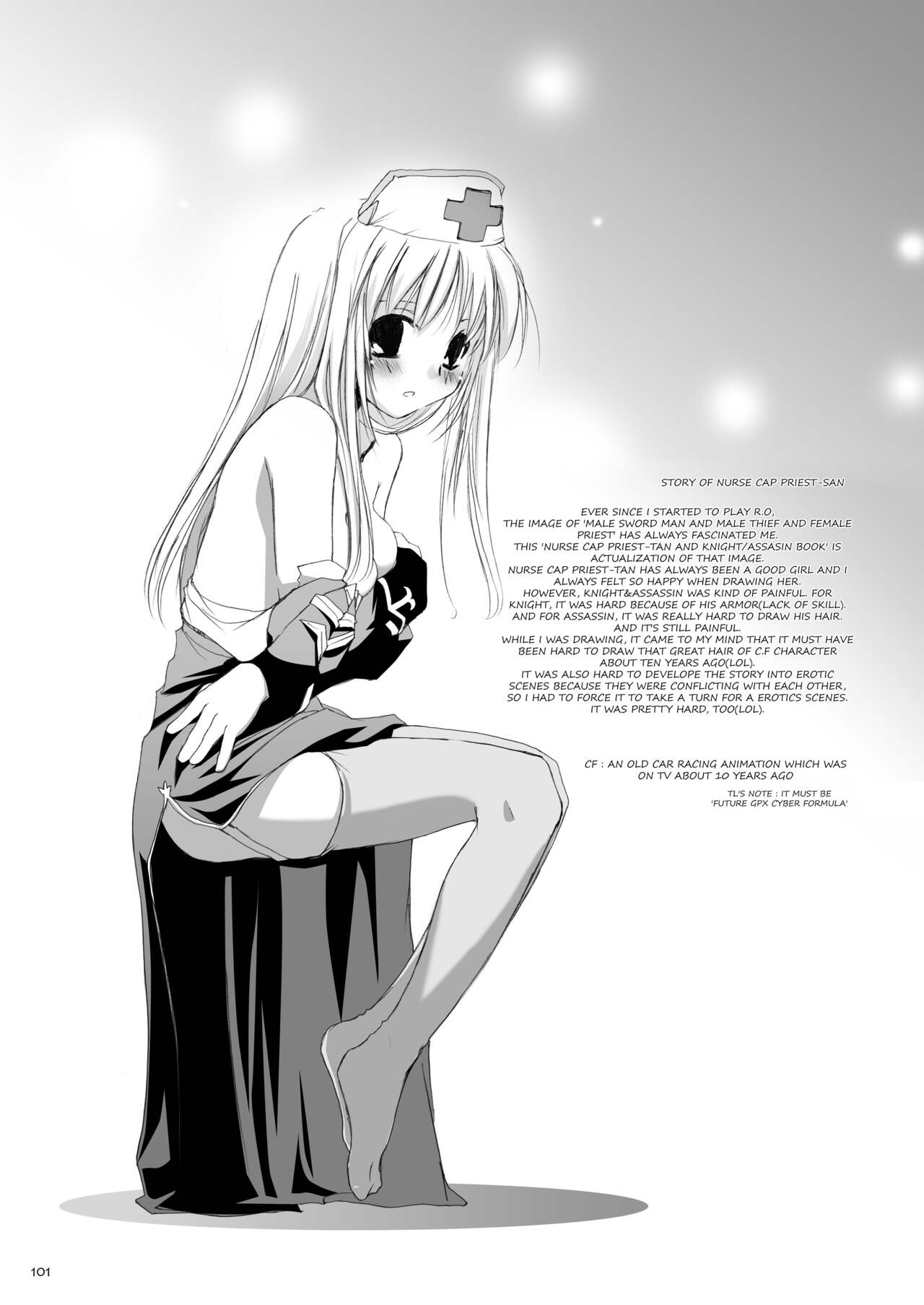 [Digital Lover (Nakajima Yuka)] DL-RO Soushuuhen 02 - DL-RO Perfect Collection No. 02 (Ragnarok Online) [Digital] [English] 图片编号 102