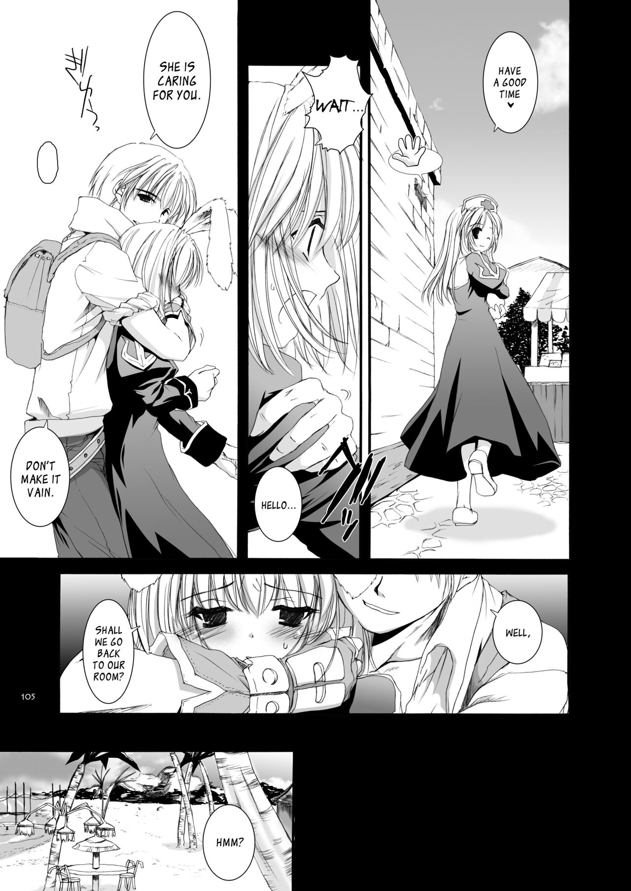 [Digital Lover (Nakajima Yuka)] DL-RO Soushuuhen 02 - DL-RO Perfect Collection No. 02 (Ragnarok Online) [Digital] [English] 图片编号 106