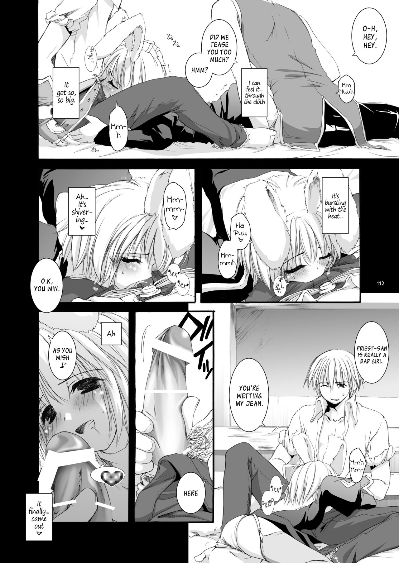 [Digital Lover (Nakajima Yuka)] DL-RO Soushuuhen 02 - DL-RO Perfect Collection No. 02 (Ragnarok Online) [Digital] [English] 图片编号 113