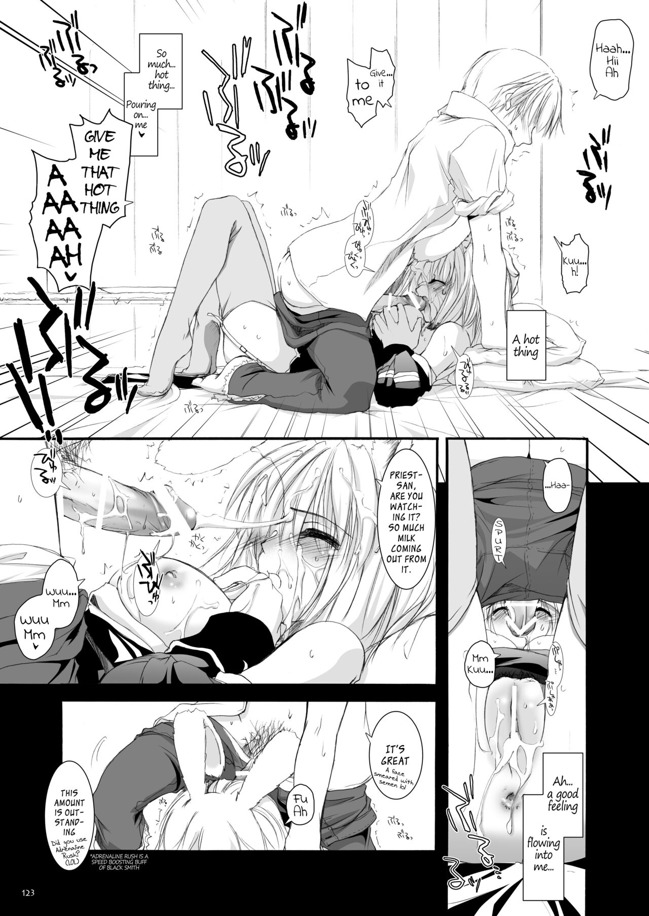 [Digital Lover (Nakajima Yuka)] DL-RO Soushuuhen 02 - DL-RO Perfect Collection No. 02 (Ragnarok Online) [Digital] [English] 图片编号 124