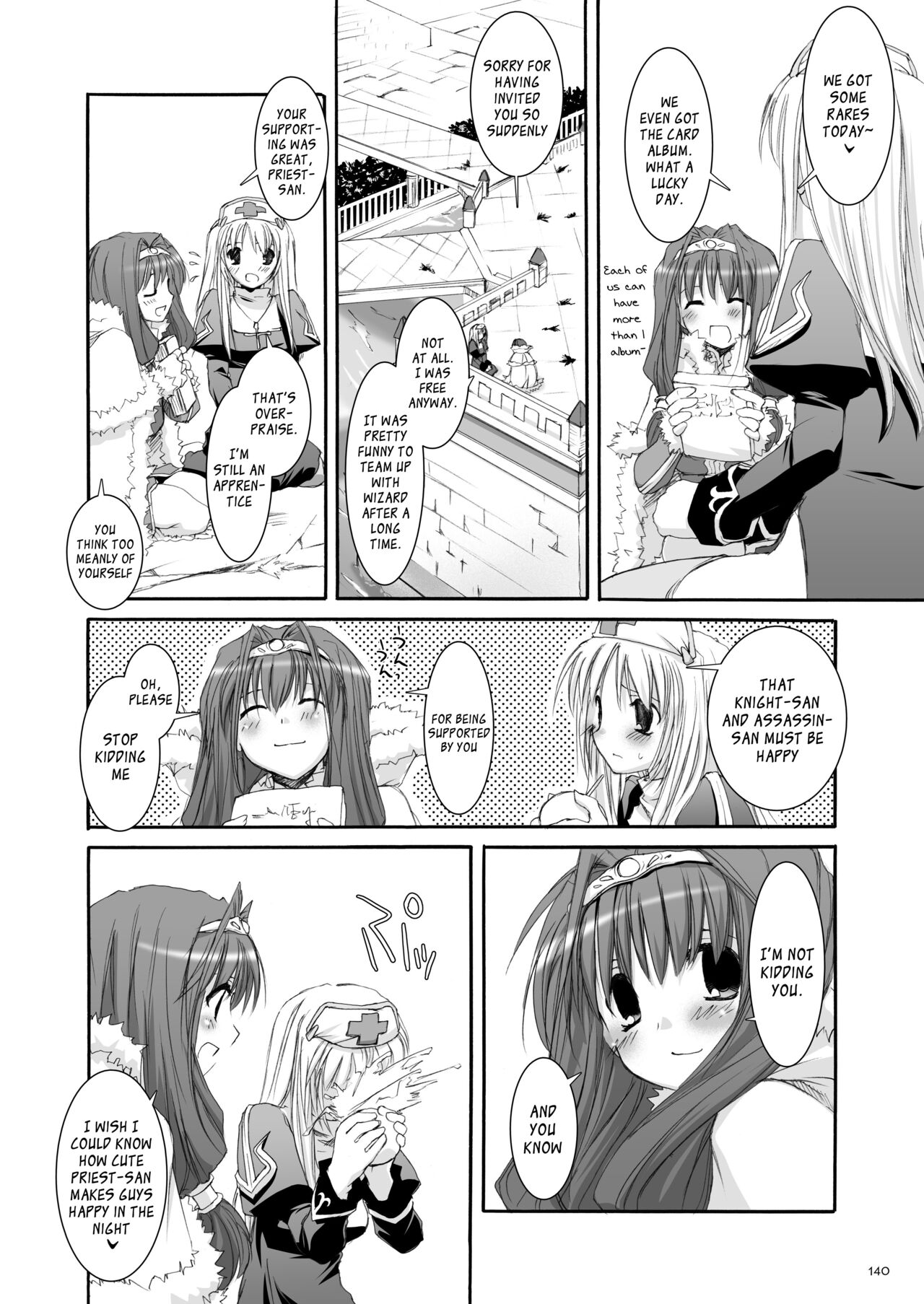 [Digital Lover (Nakajima Yuka)] DL-RO Soushuuhen 02 - DL-RO Perfect Collection No. 02 (Ragnarok Online) [Digital] [English] 图片编号 141