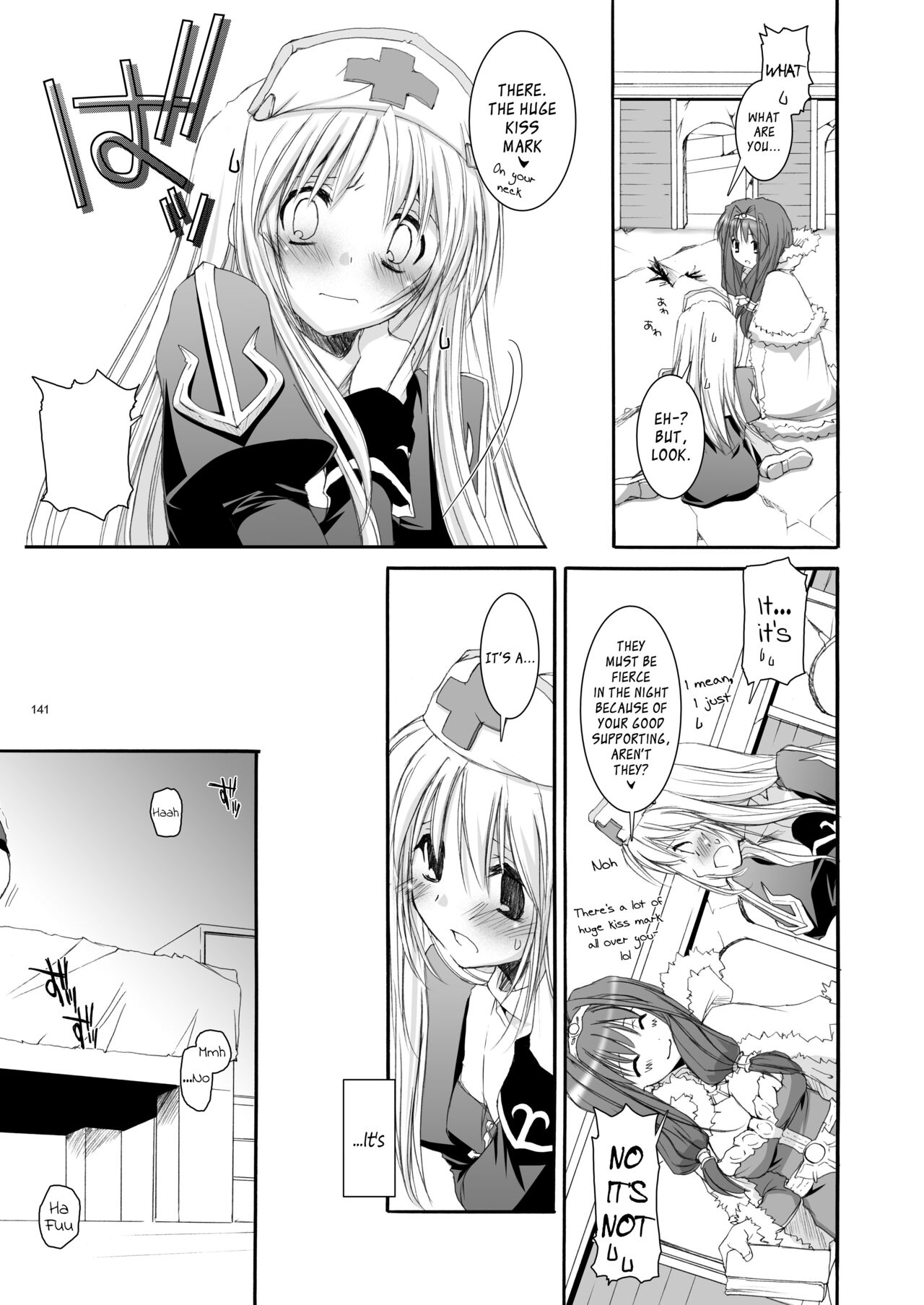 [Digital Lover (Nakajima Yuka)] DL-RO Soushuuhen 02 - DL-RO Perfect Collection No. 02 (Ragnarok Online) [Digital] [English] 图片编号 142