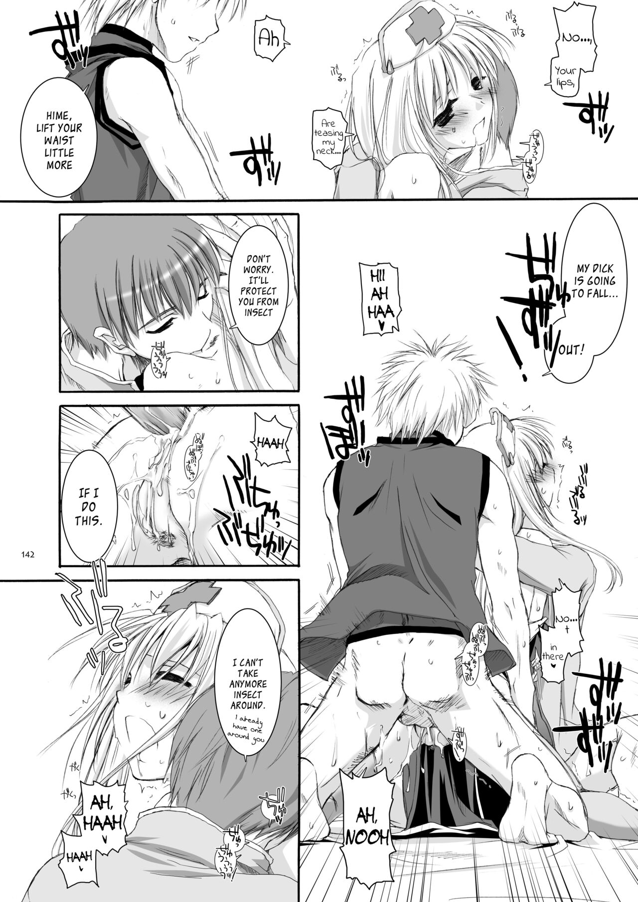 [Digital Lover (Nakajima Yuka)] DL-RO Soushuuhen 02 - DL-RO Perfect Collection No. 02 (Ragnarok Online) [Digital] [English] 图片编号 143