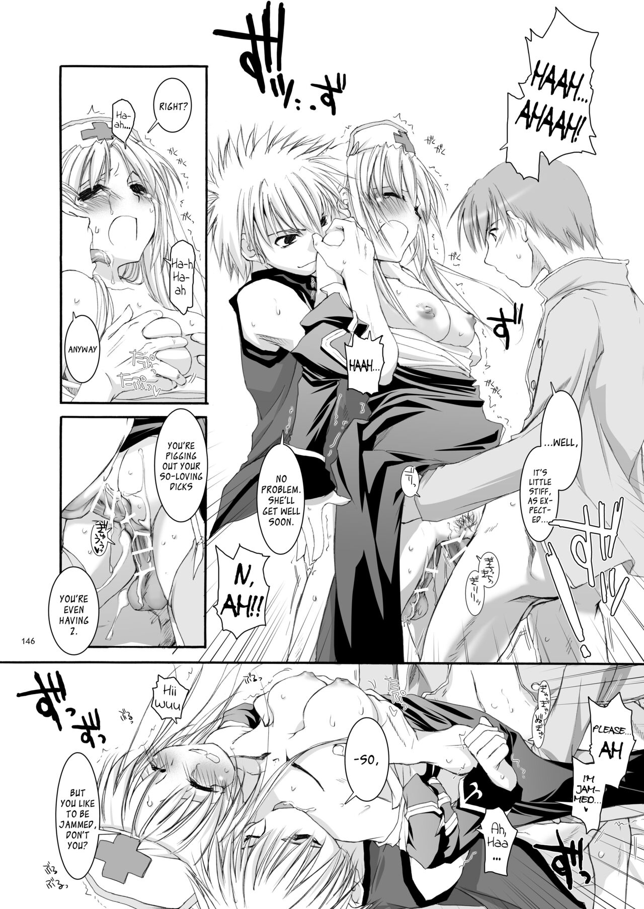 [Digital Lover (Nakajima Yuka)] DL-RO Soushuuhen 02 - DL-RO Perfect Collection No. 02 (Ragnarok Online) [Digital] [English] 图片编号 147