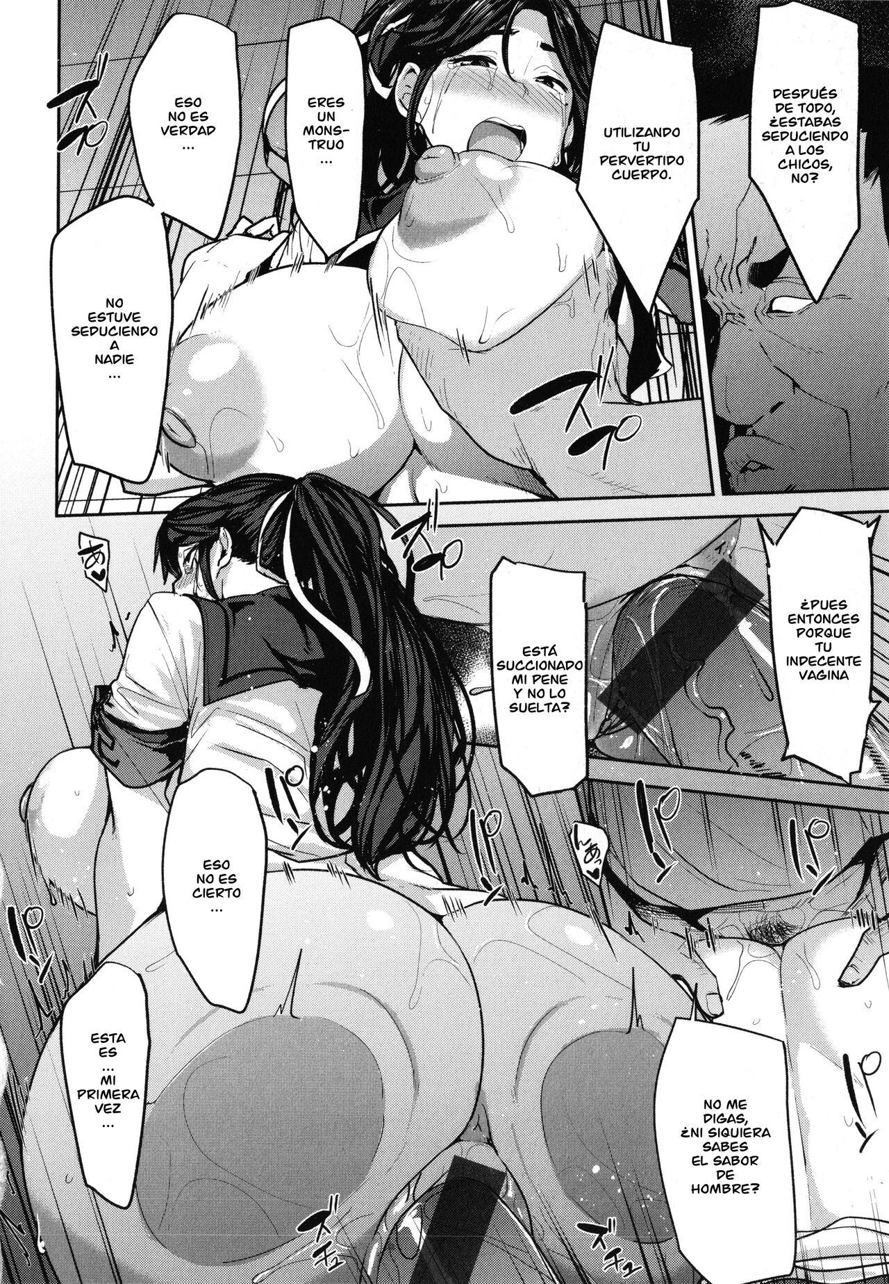 [Nanao Yukiji] Mesu Kui Nikuirojuu no You ni Hamerarete | Bitch Eating - Fucking Them Like Beasts Ch. 1-5 [Spanish] =EES= 图片编号 83