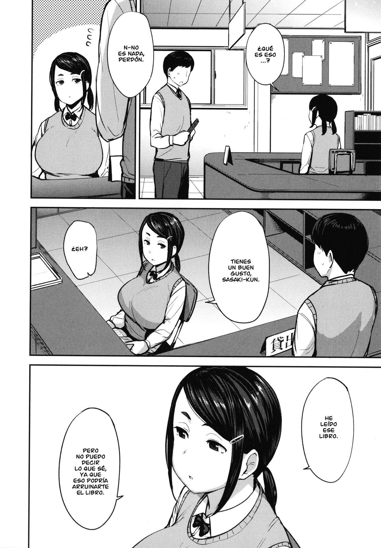 [Nanao Yukiji] Mesu Kui Nikuirojuu no You ni Hamerarete | Bitch Eating - Fucking Them Like Beasts Ch. 1-5 [Spanish] =EES= 图片编号 91