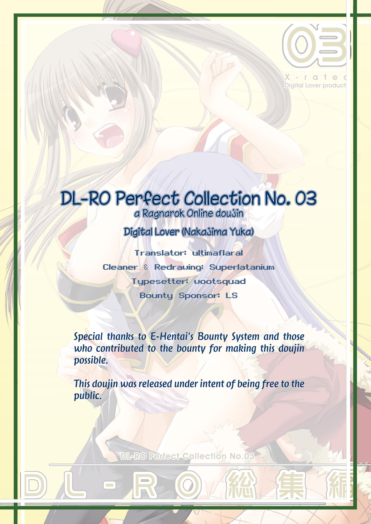 [Digital Lover (Nakajima Yuka)] DL-RO Soushuuhen 03 - DL-RO Perfect Collection No. 03 (Ragnarok Online) [Digital] [English] изображение № 2