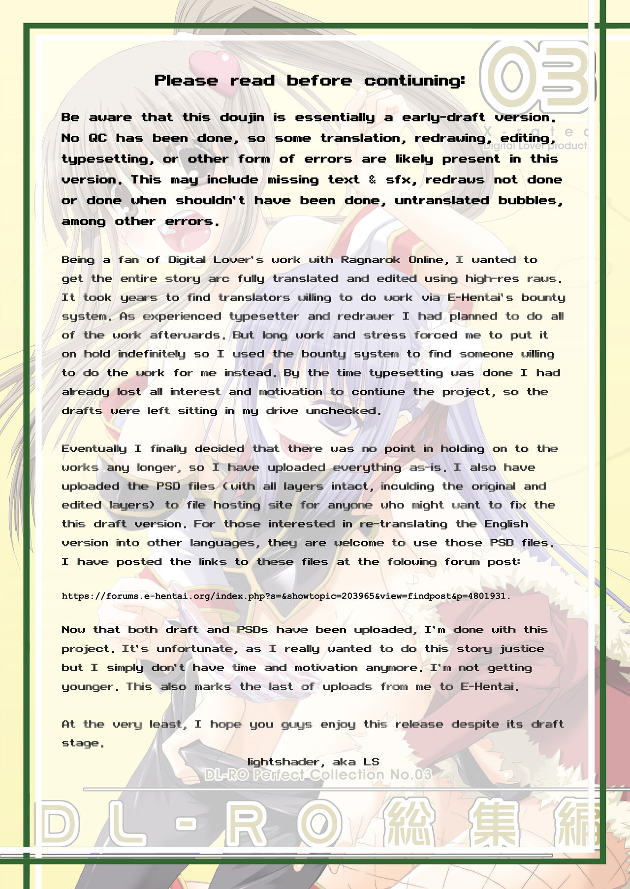 [Digital Lover (Nakajima Yuka)] DL-RO Soushuuhen 03 - DL-RO Perfect Collection No. 03 (Ragnarok Online) [Digital] [English] изображение № 3