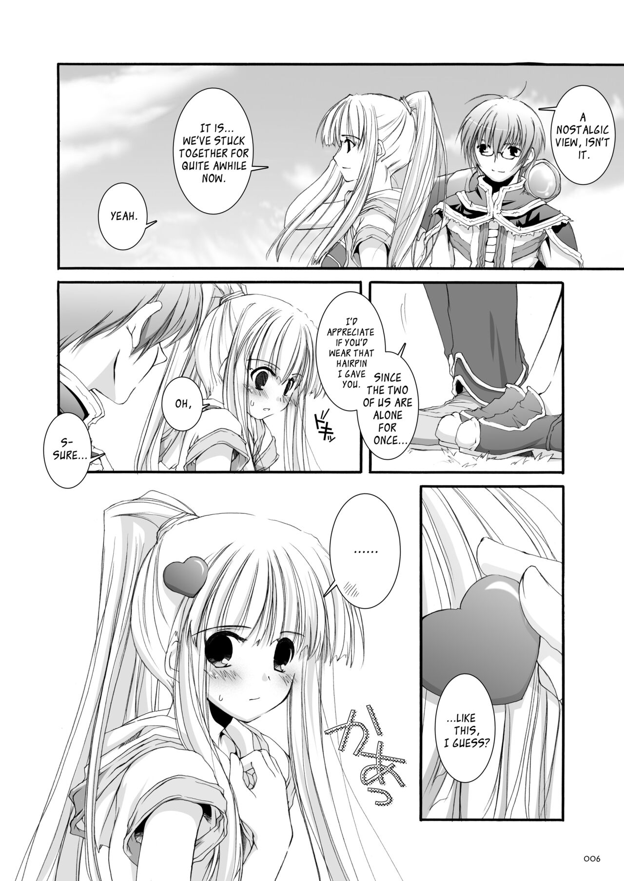 [Digital Lover (Nakajima Yuka)] DL-RO Soushuuhen 03 - DL-RO Perfect Collection No. 03 (Ragnarok Online) [Digital] [English] изображение № 7